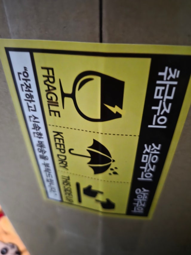 후기 사진 1