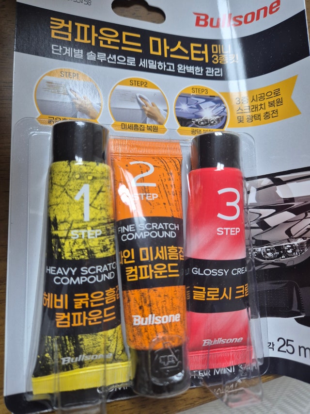 제목없음
