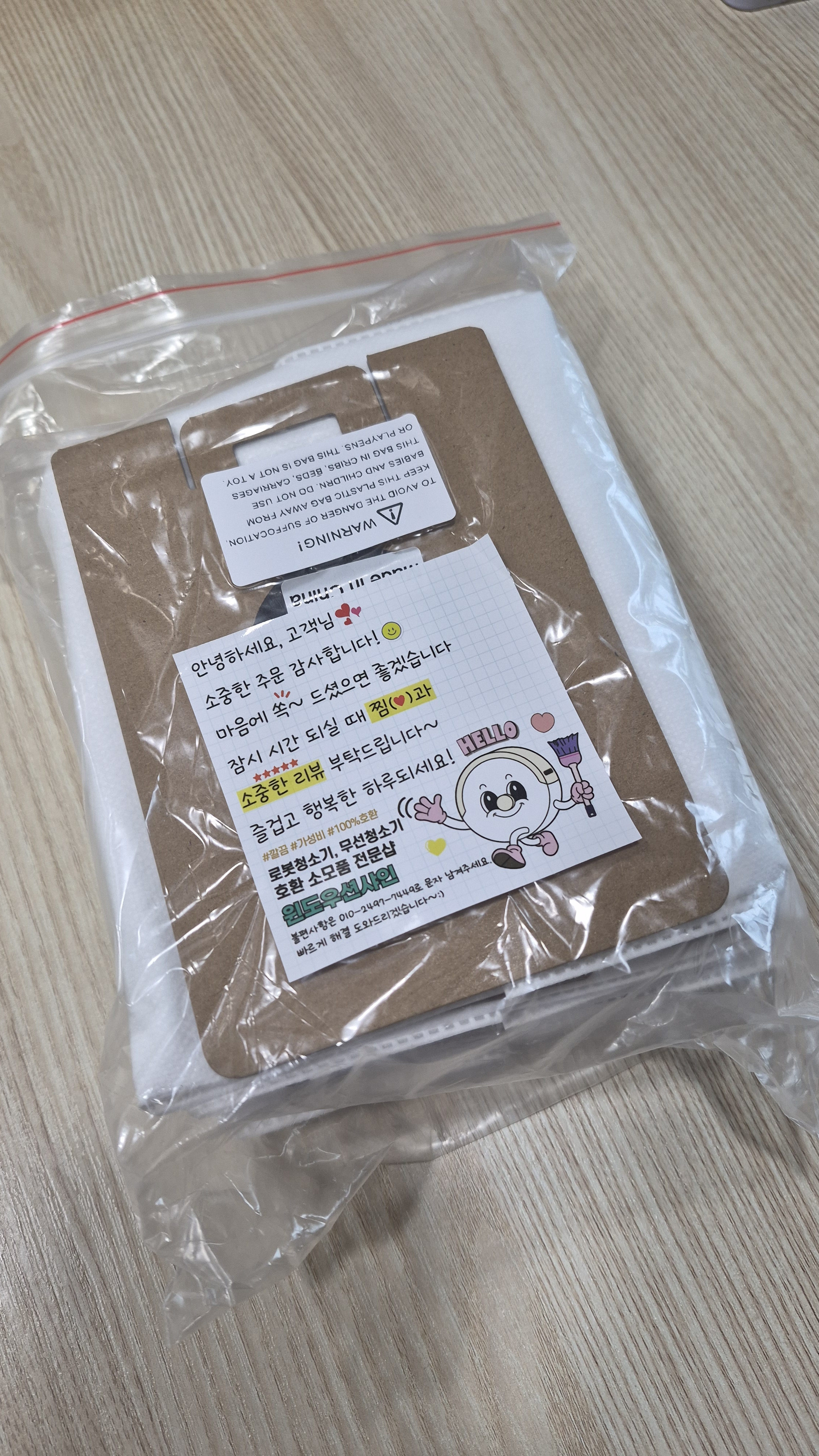 리뷰 이미지