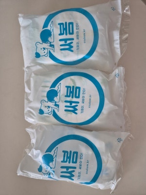 네이버페이 구매평 사진 1