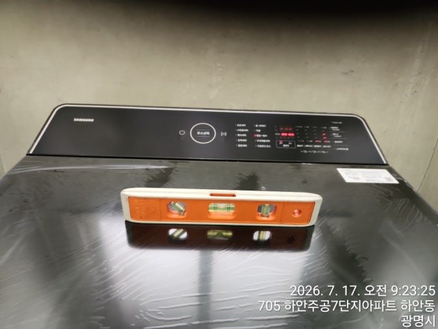 에디터이미지