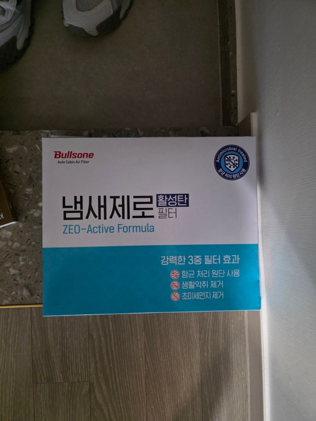 제목없음