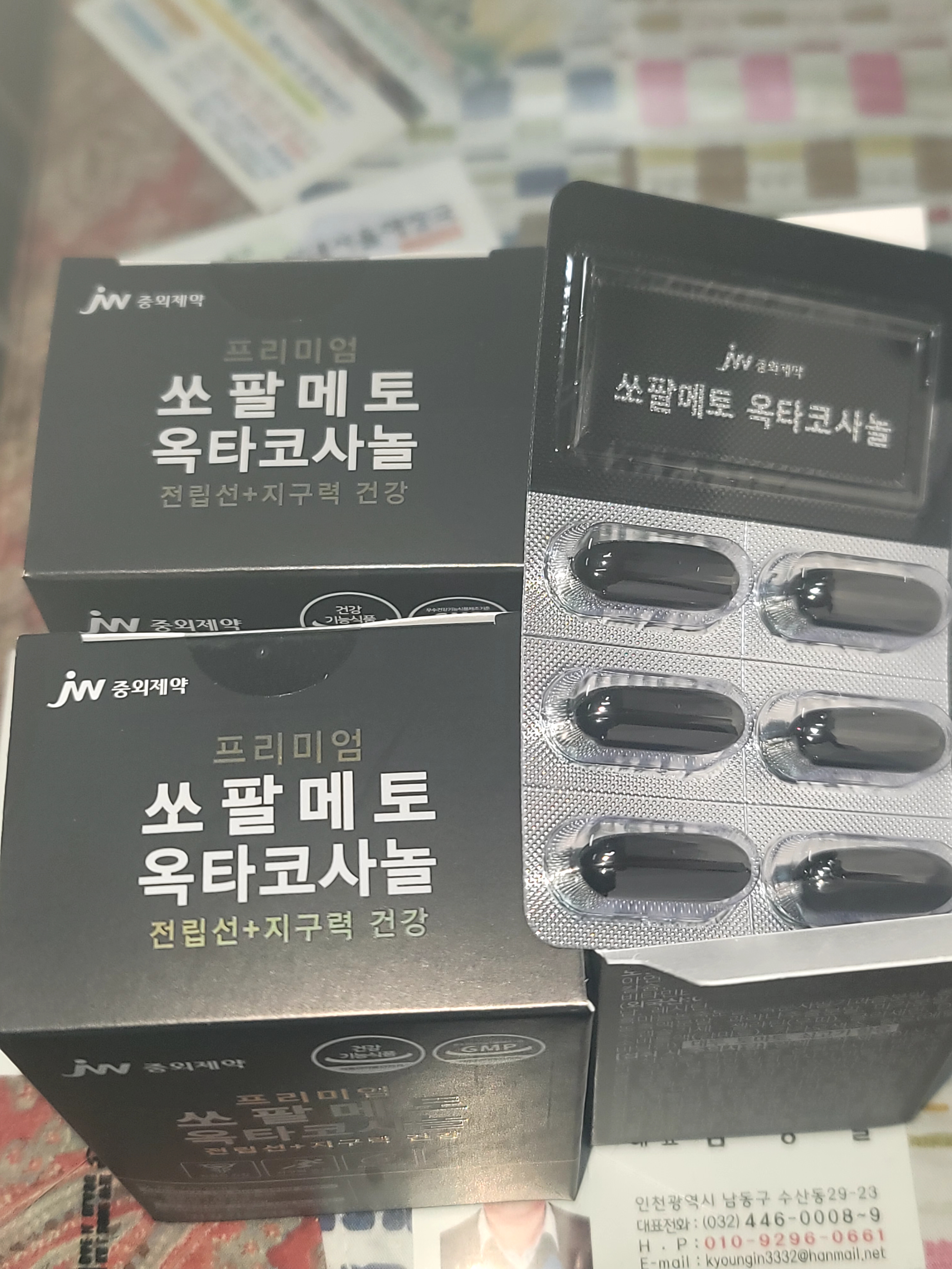 리뷰 이미지