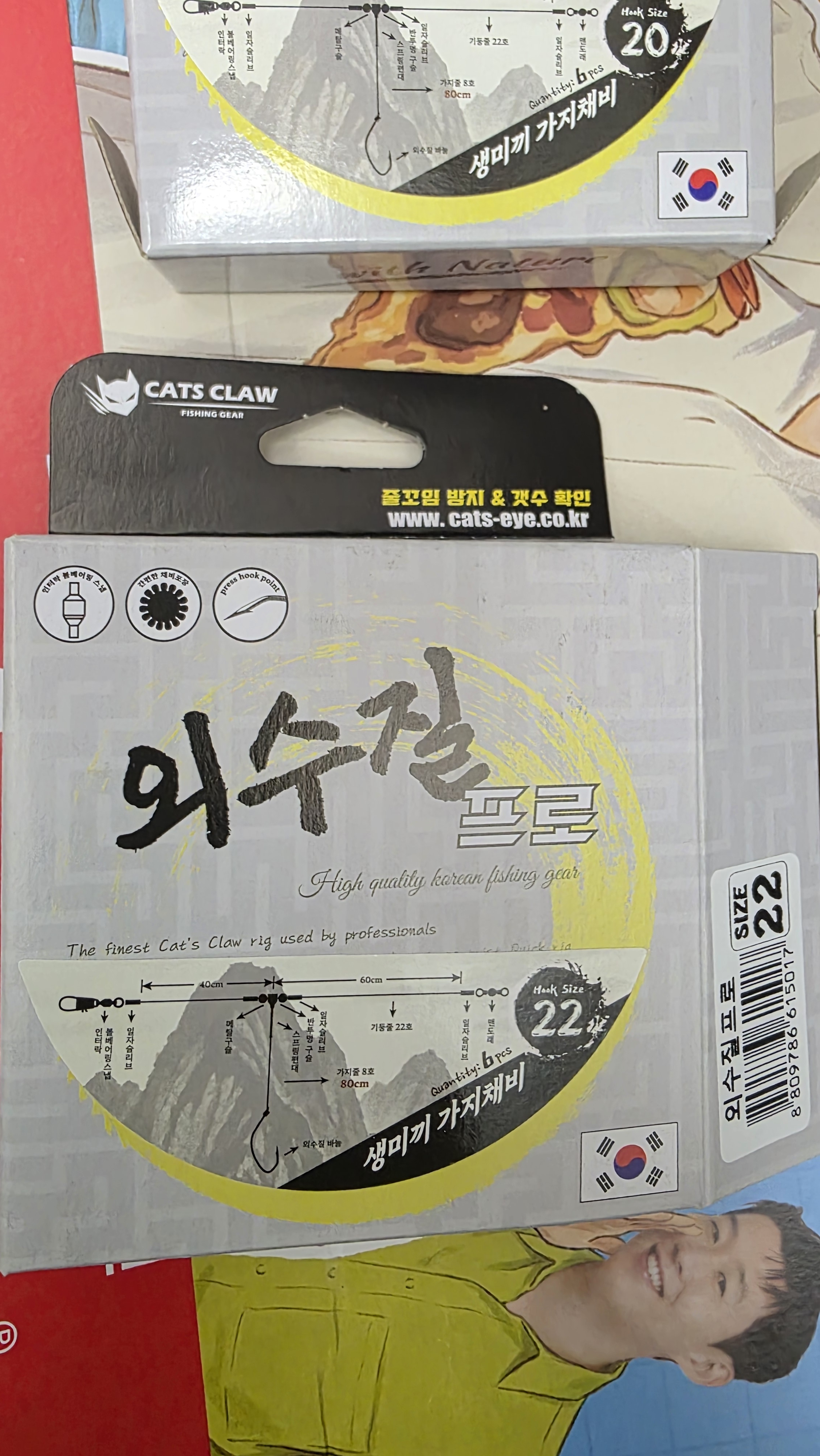 리뷰 이미지