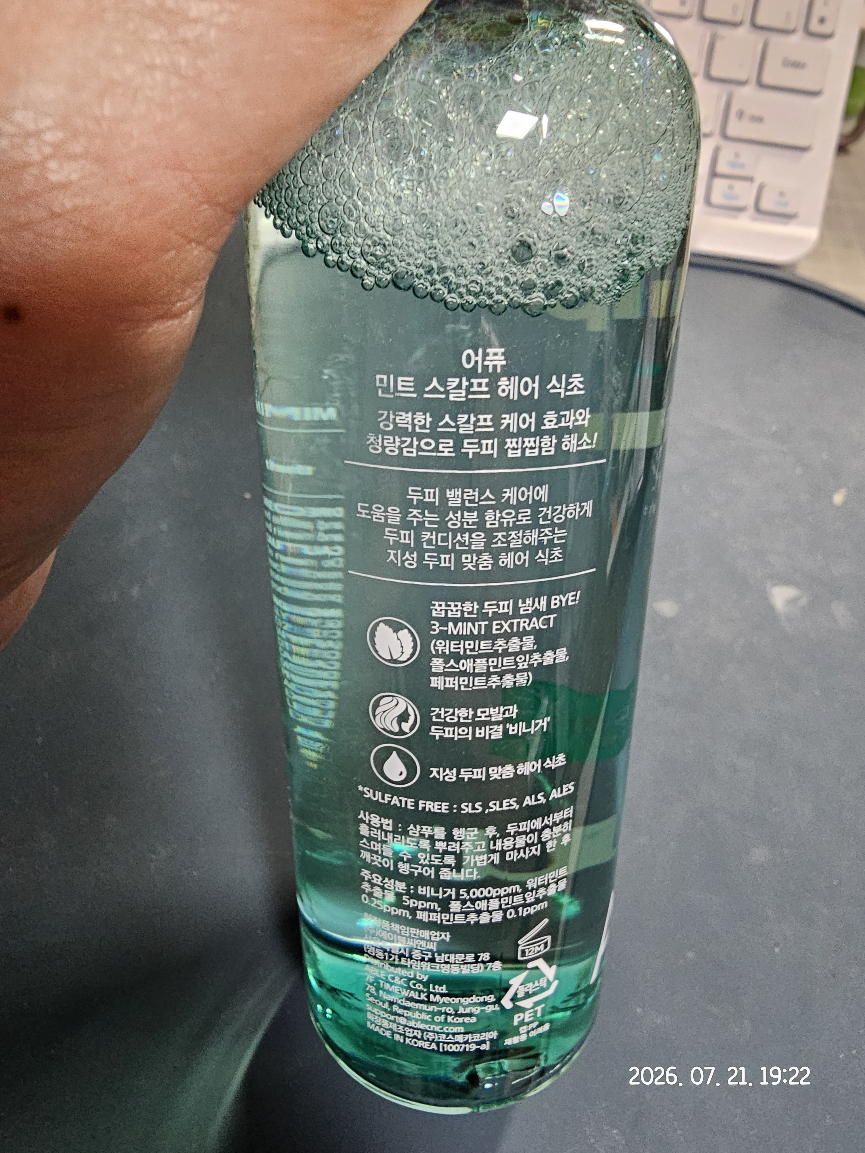 리뷰 이미지