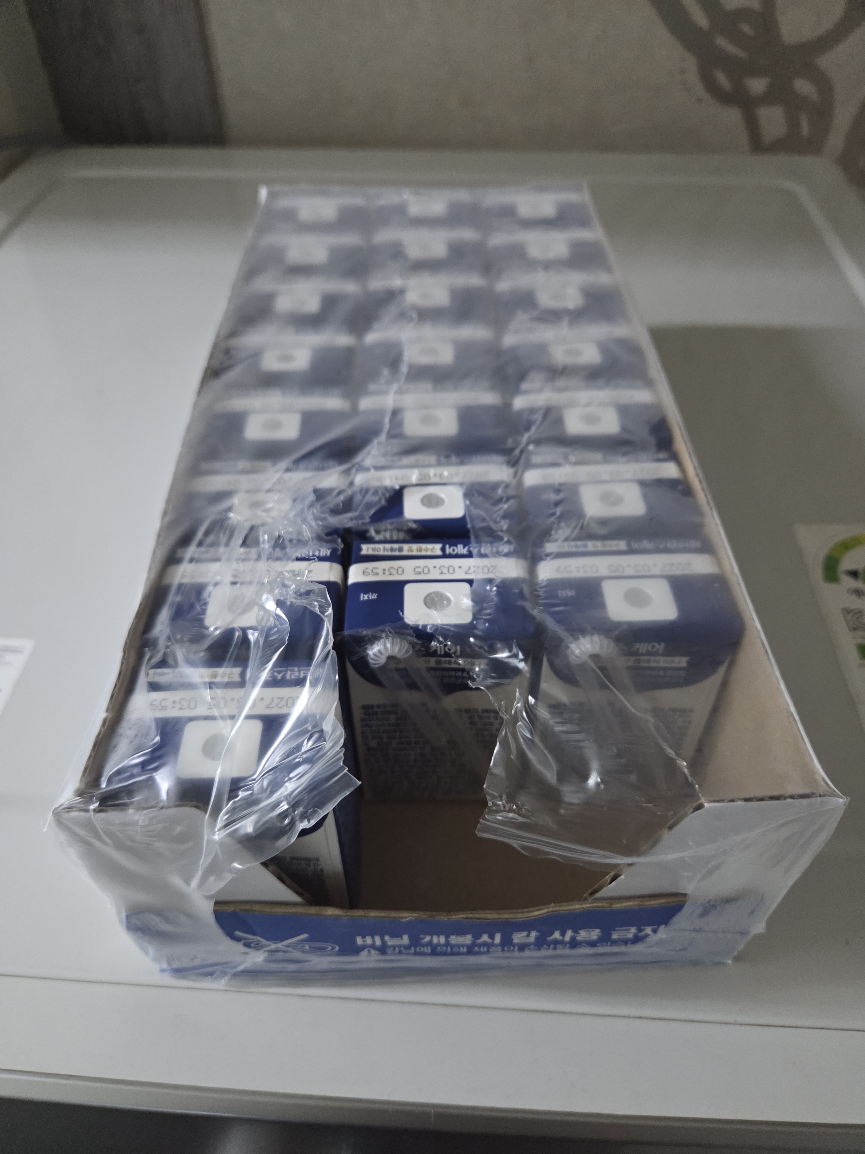 Review photo #6474