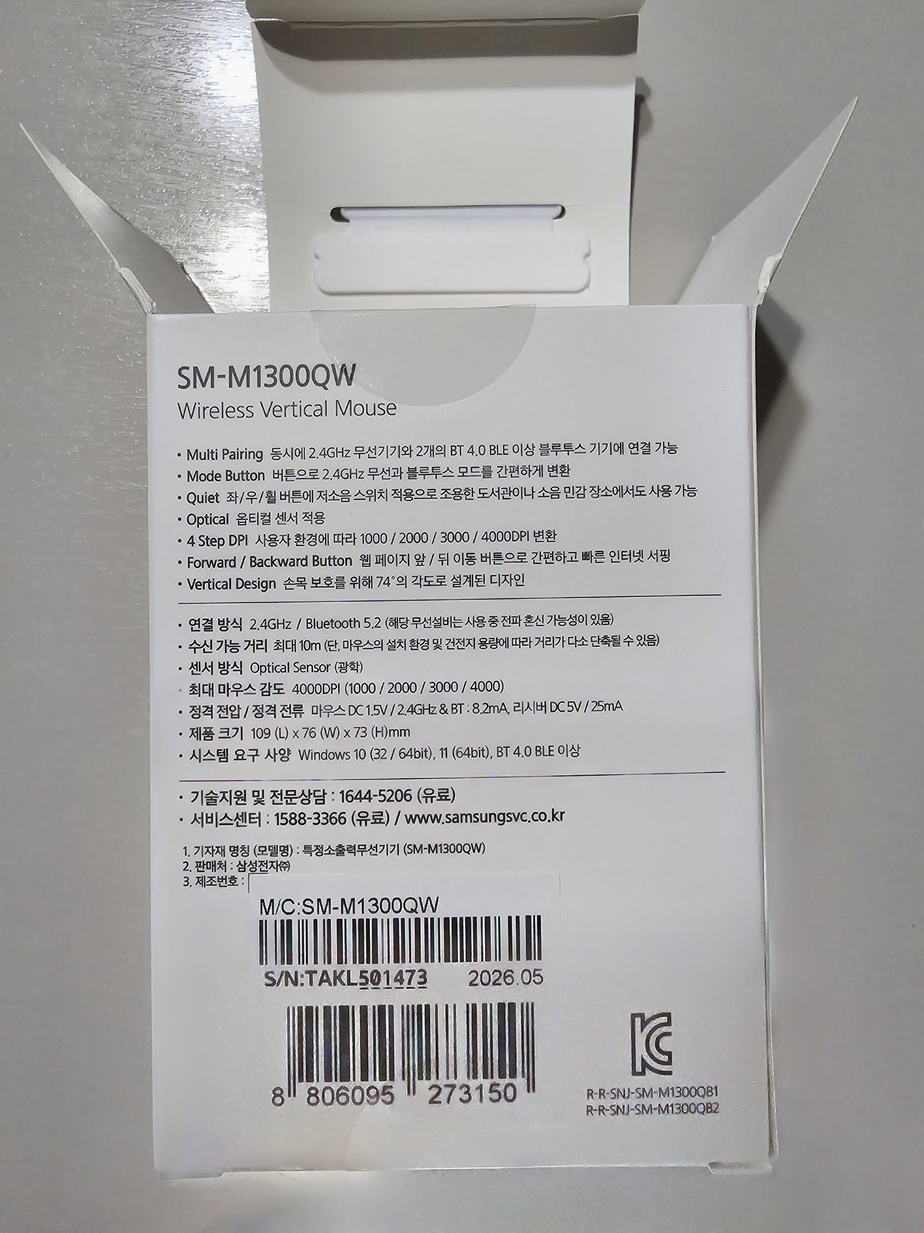 Review photo #16168