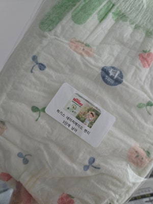 네이버페이 구매평 사진 1