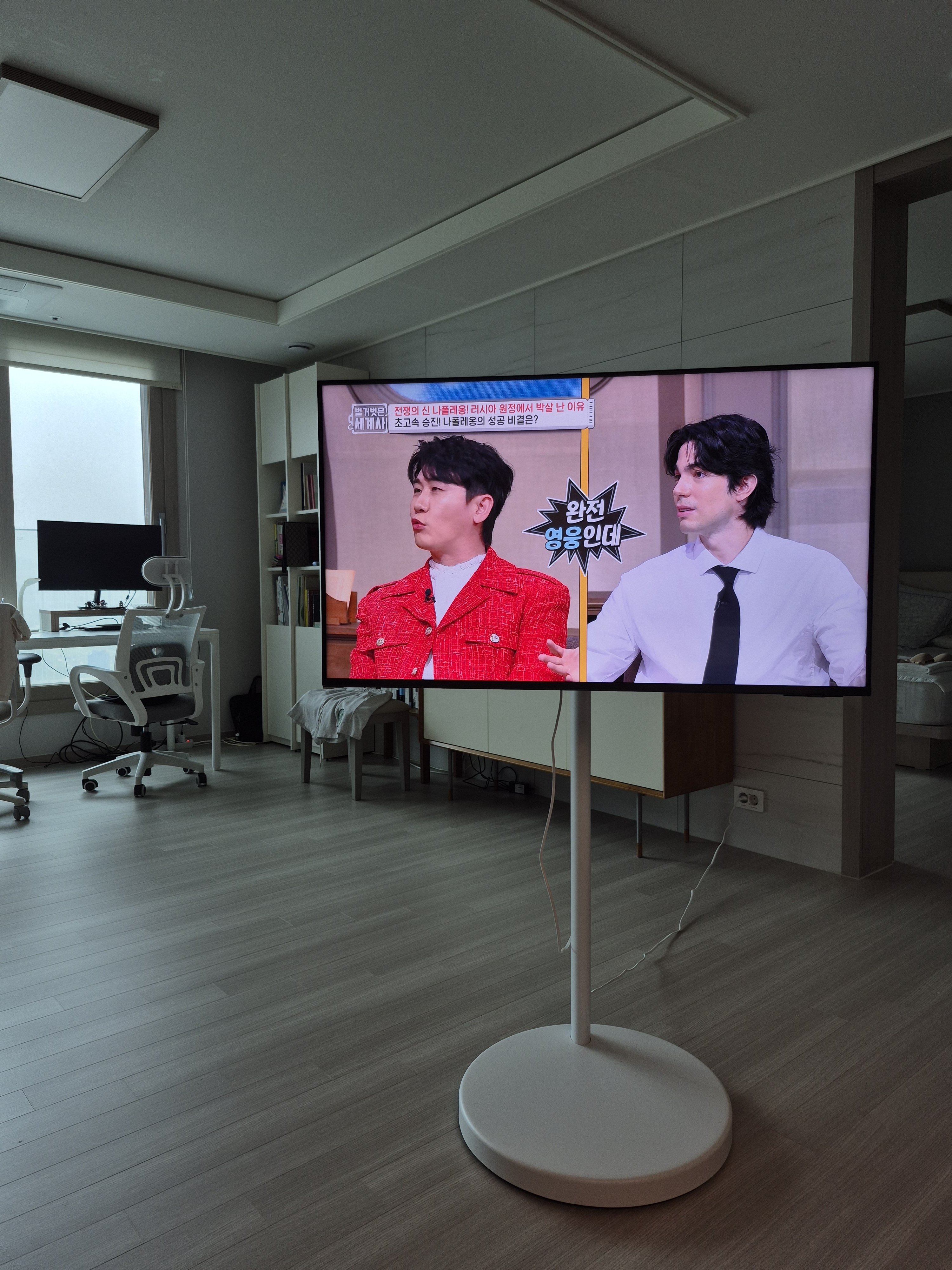 리뷰 이미지
