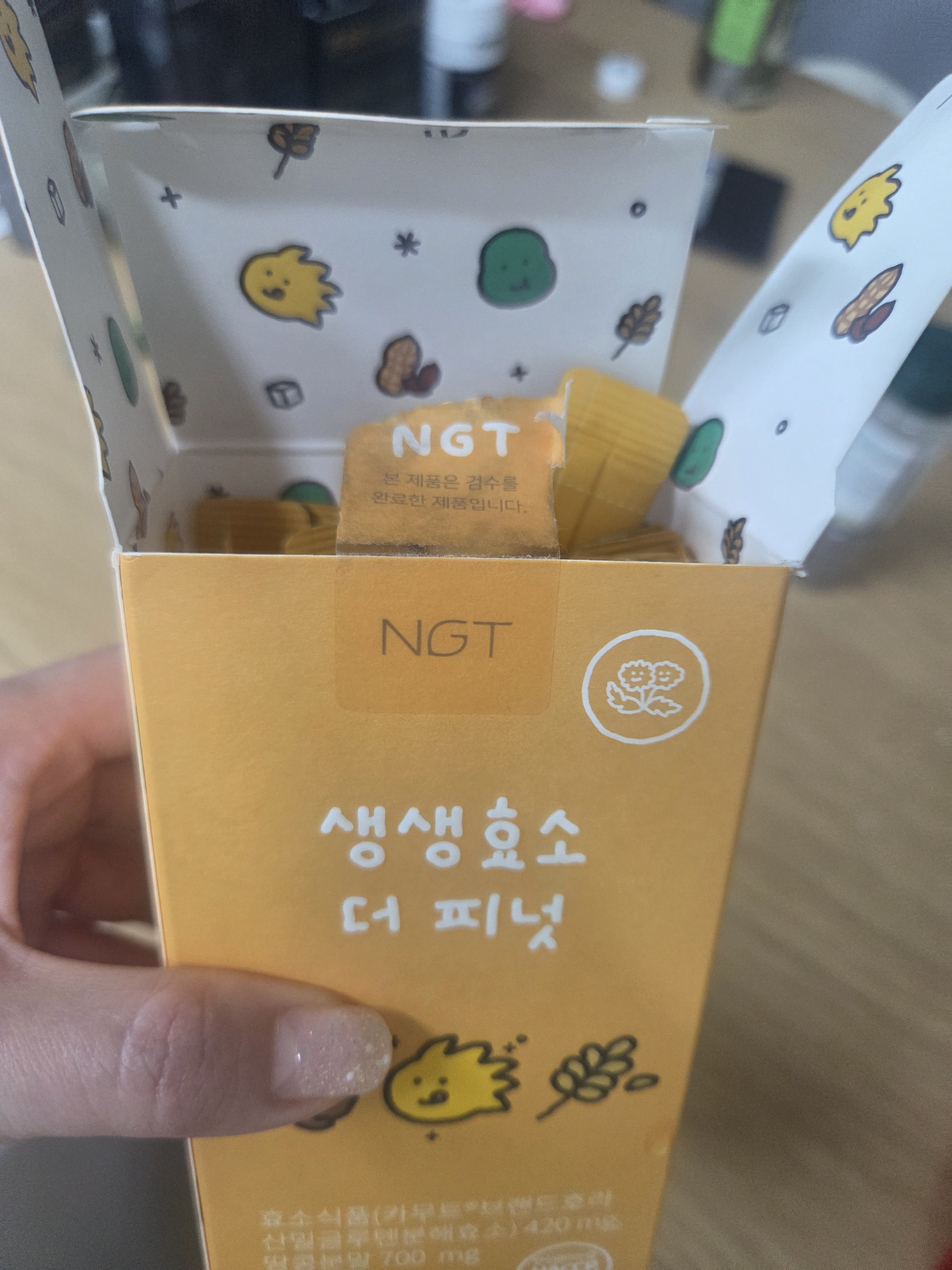 리뷰 이미지