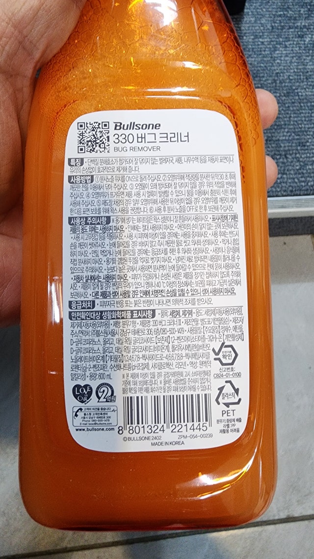 제목없음