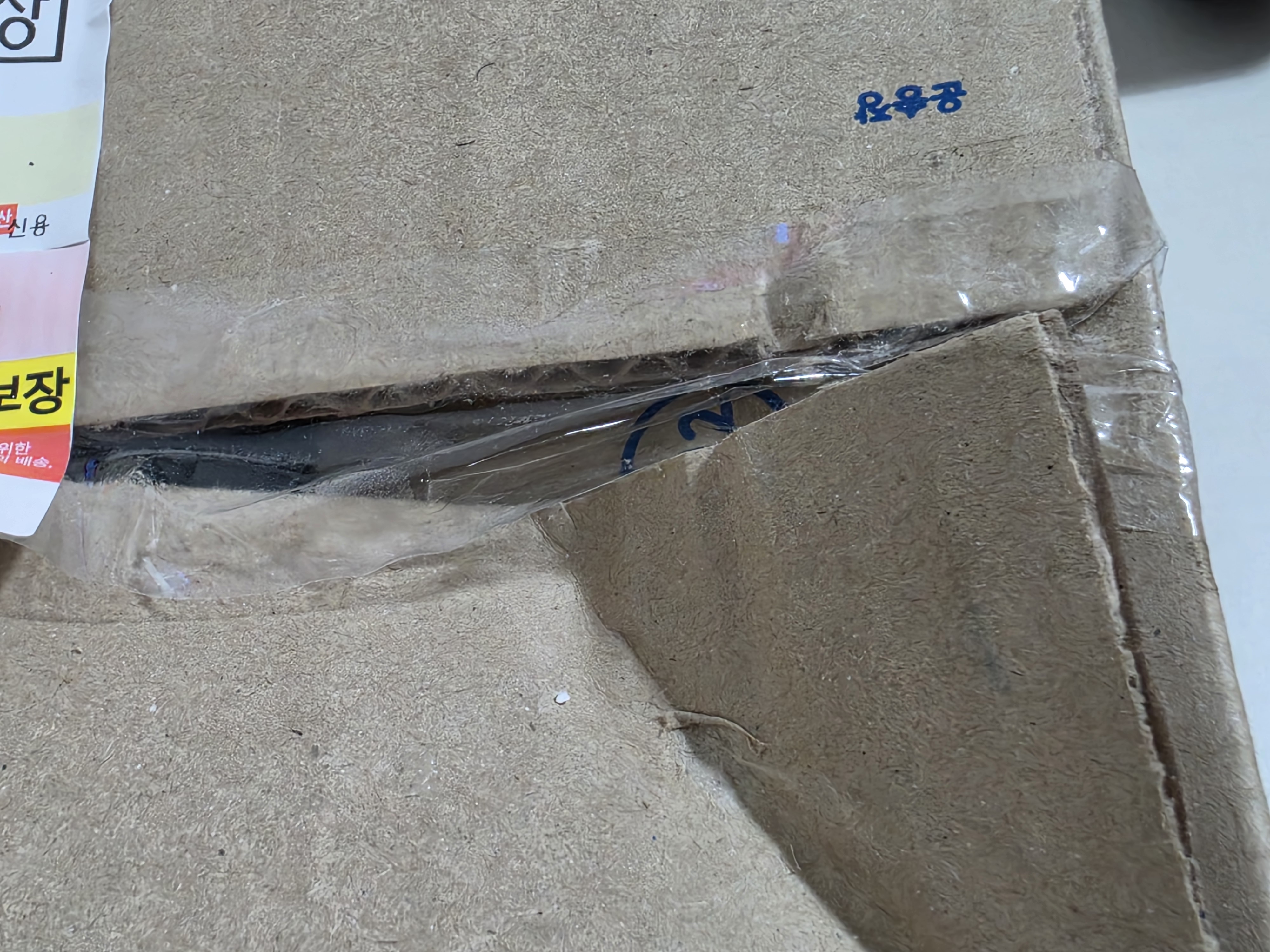 Review photo #17153