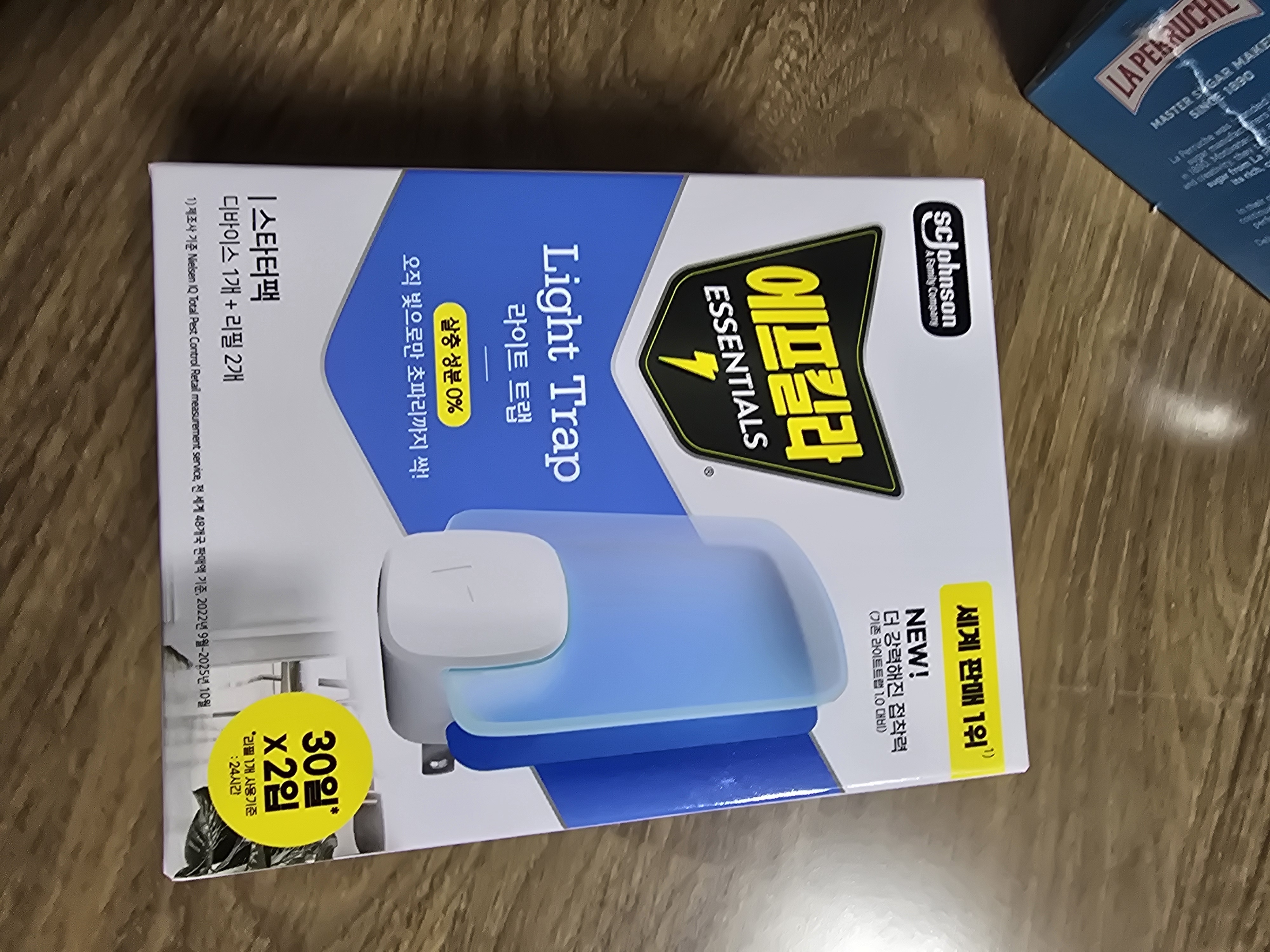Review photo #15724