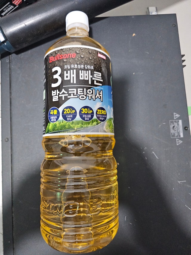 제목없음