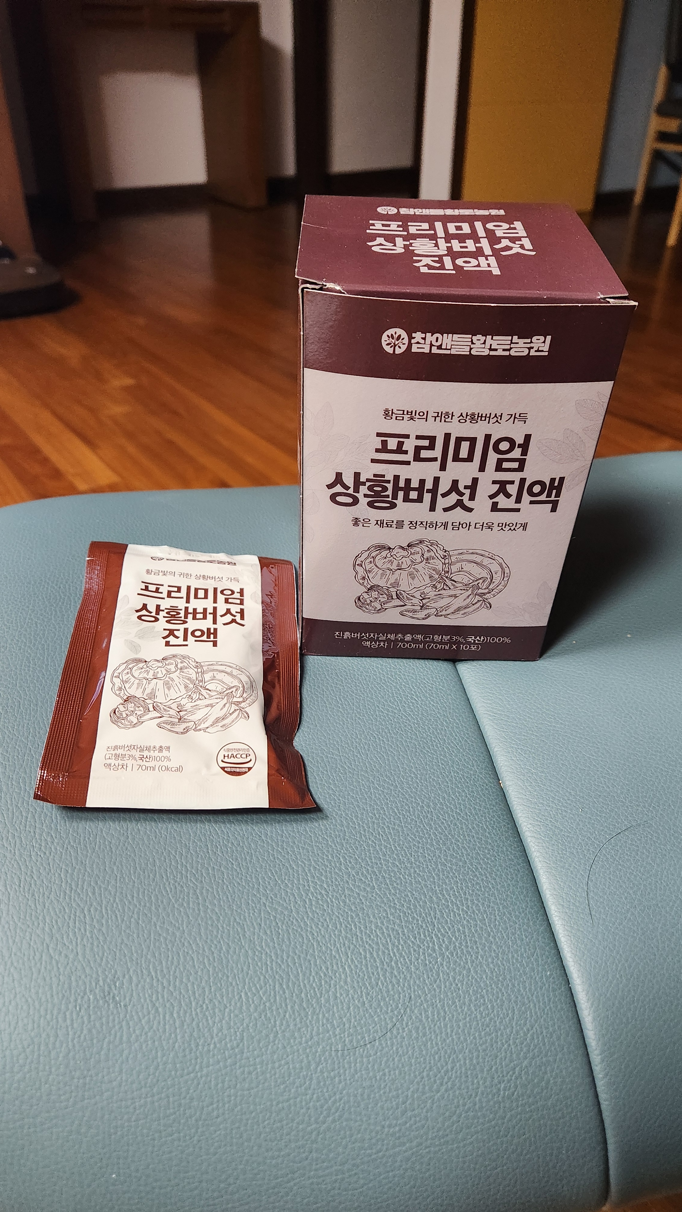 리뷰 이미지
