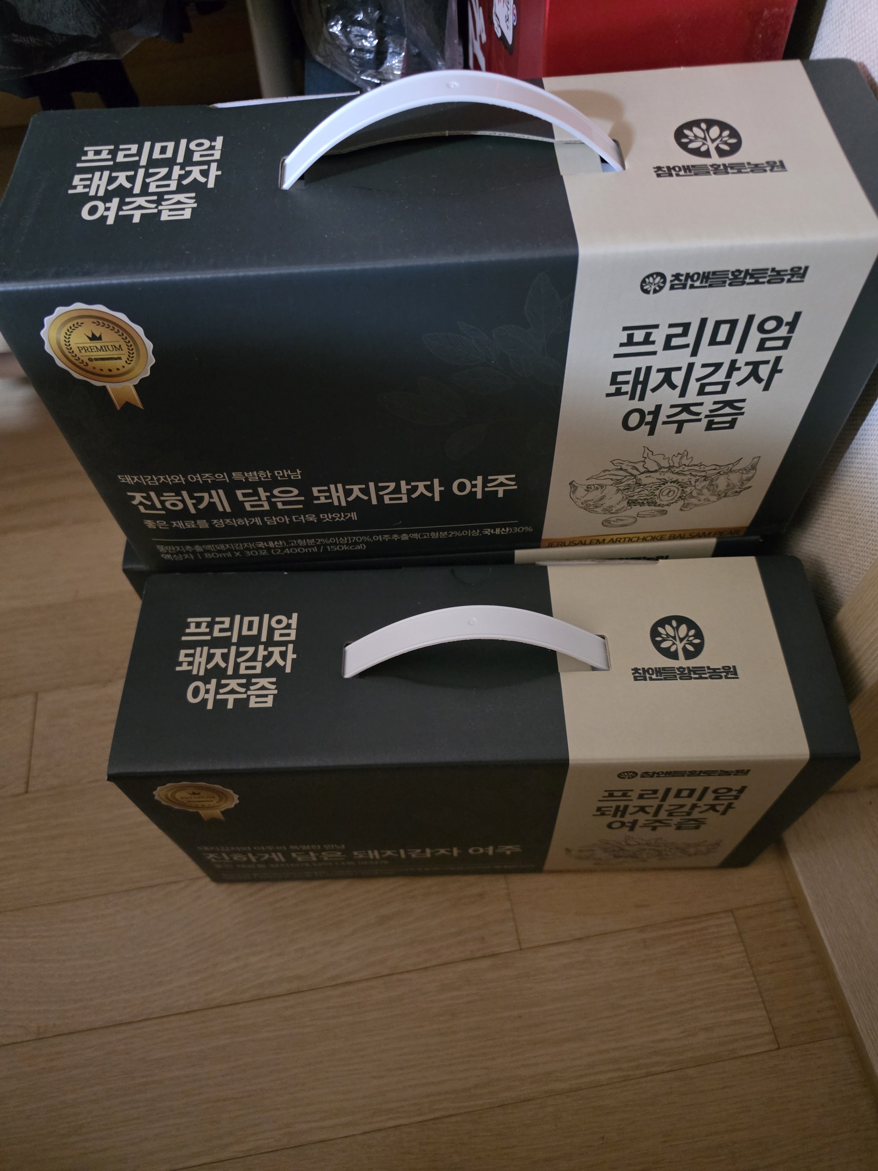 리뷰 이미지