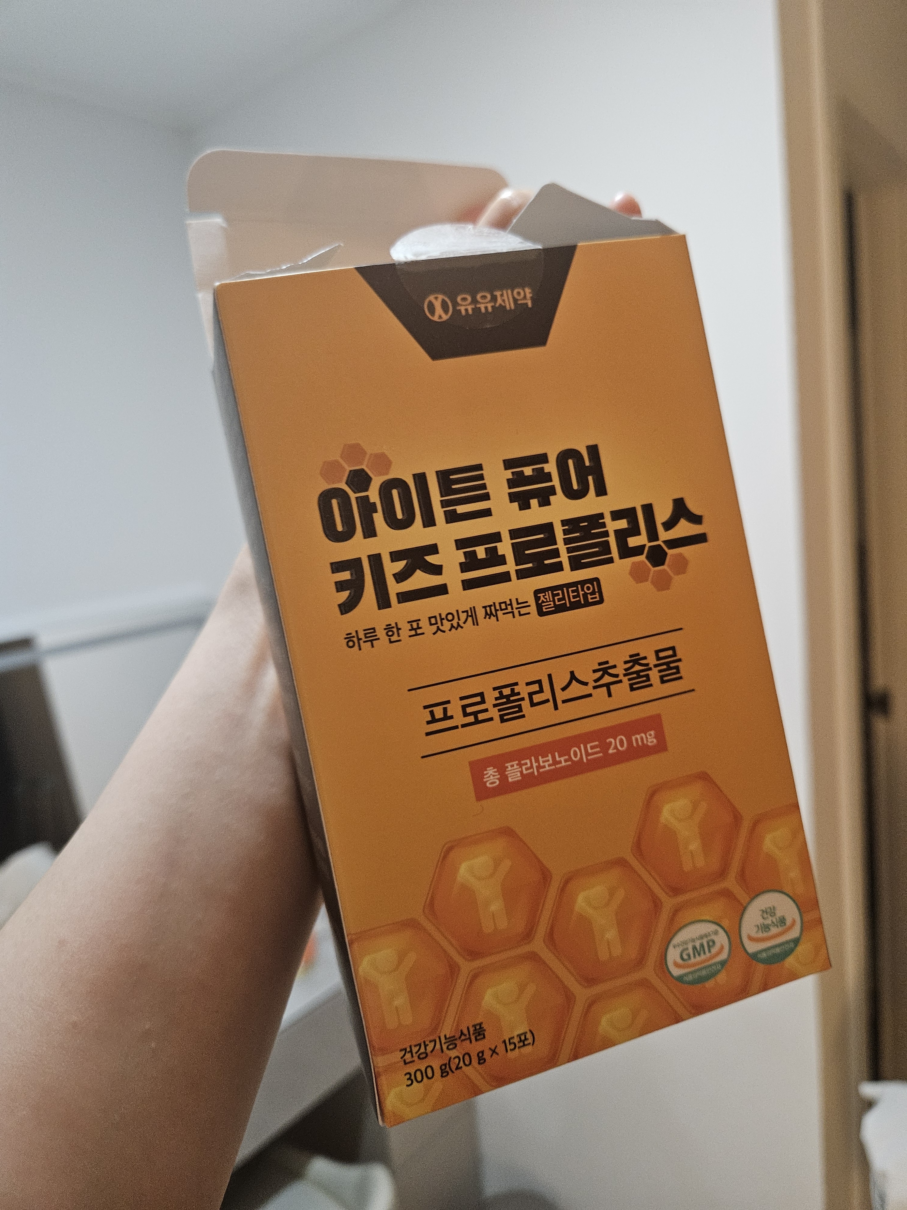 리뷰 이미지