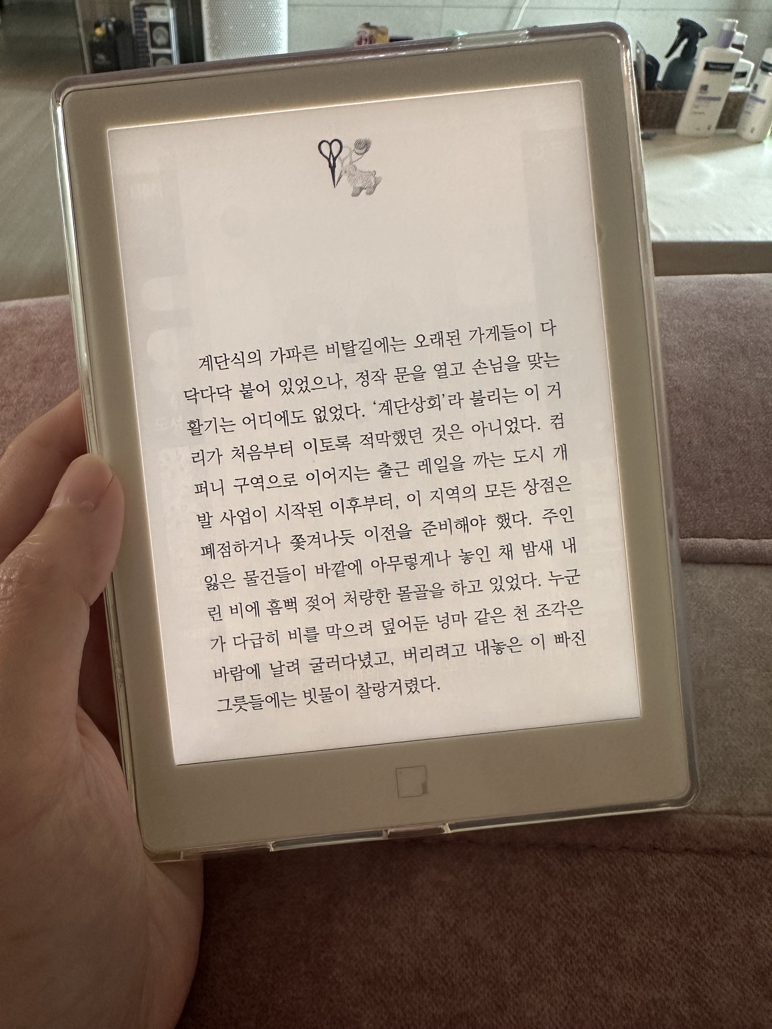 리뷰 이미지