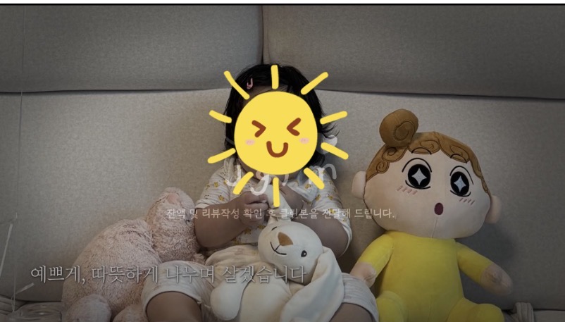 고객 리뷰 사진