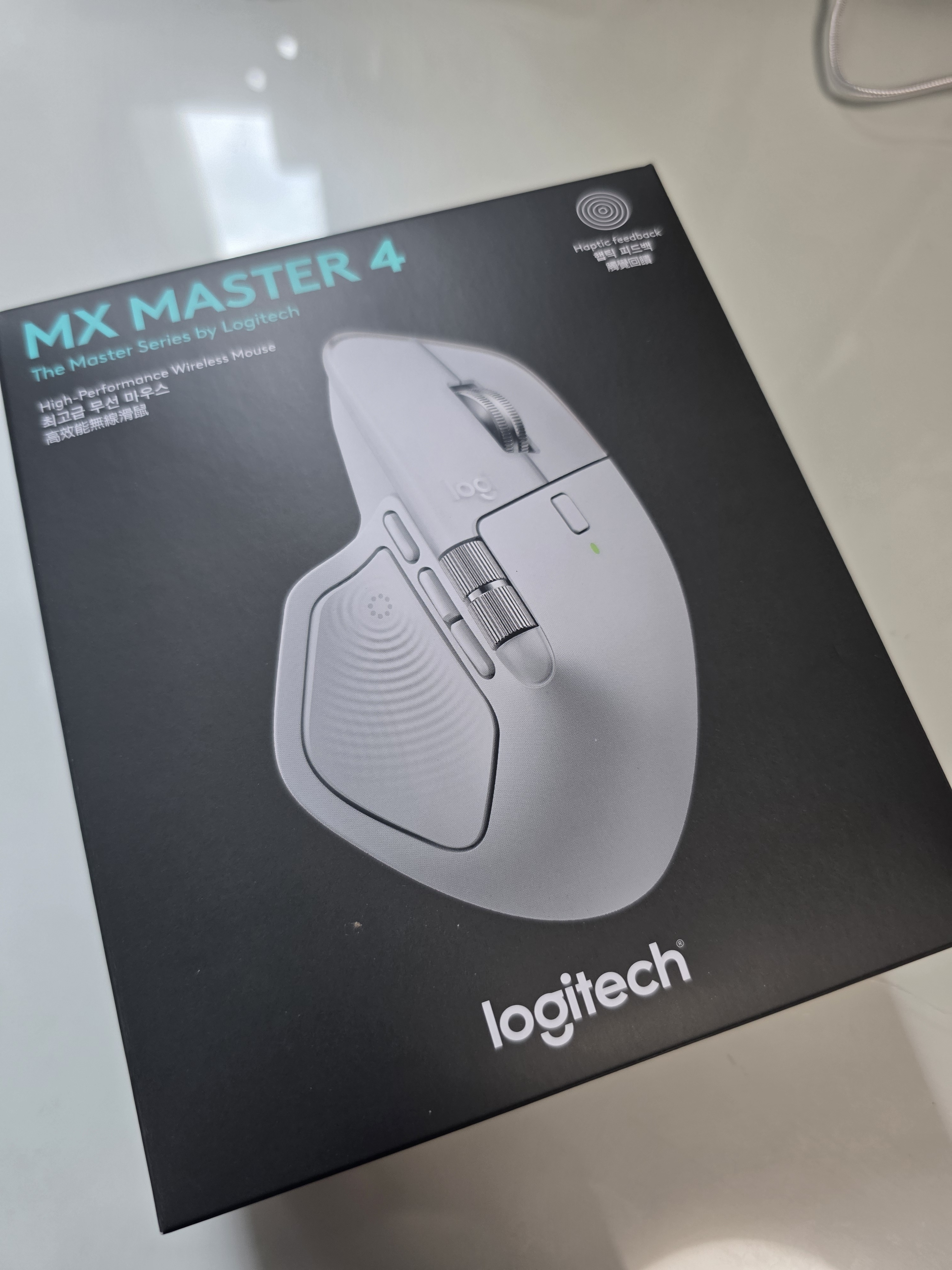 Review photo #16670