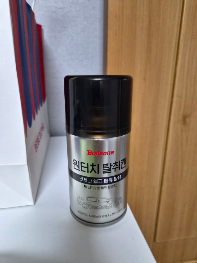제목없음