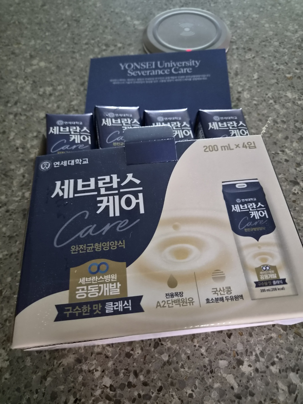 Review photo #6492