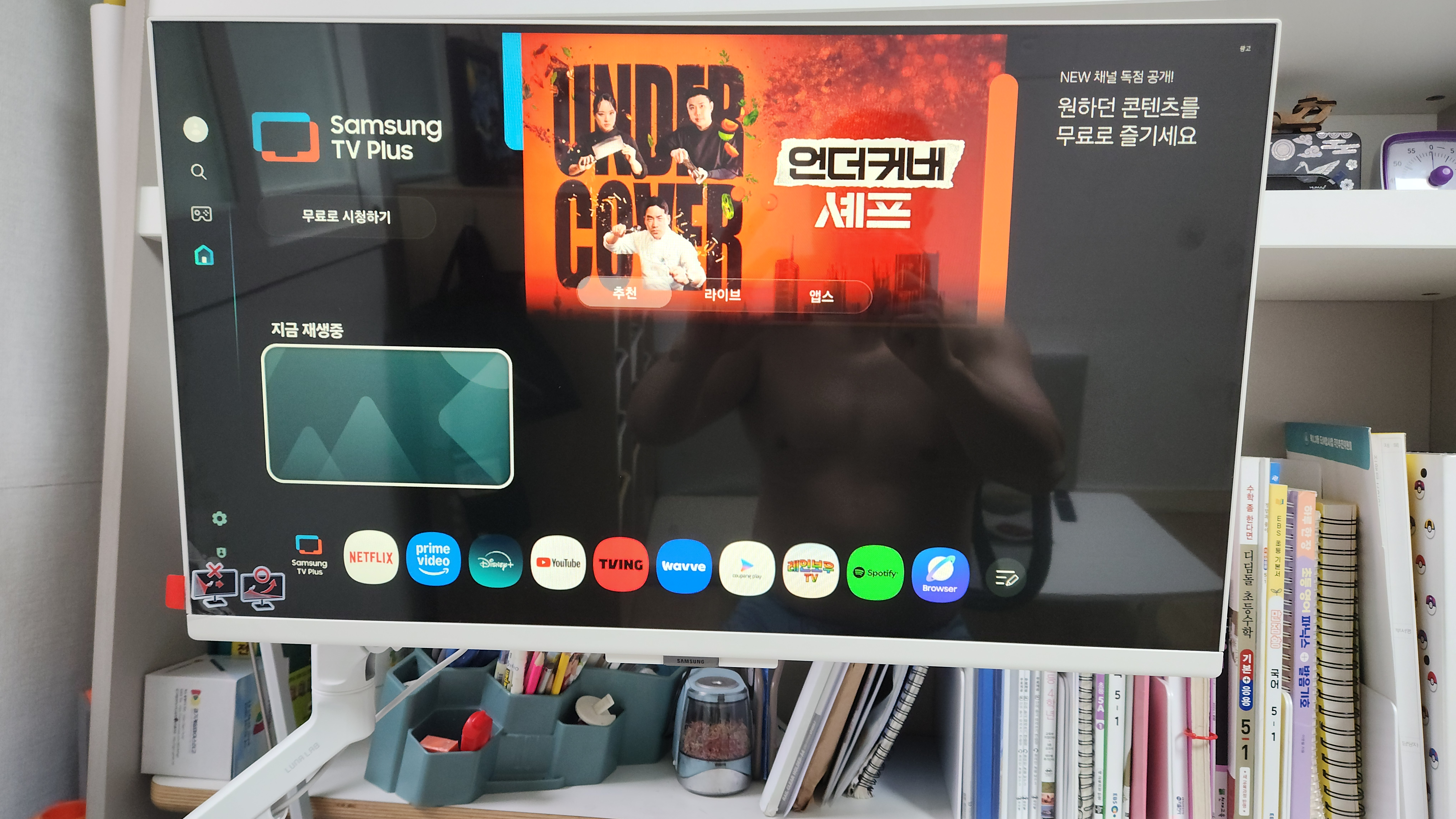 리뷰 이미지