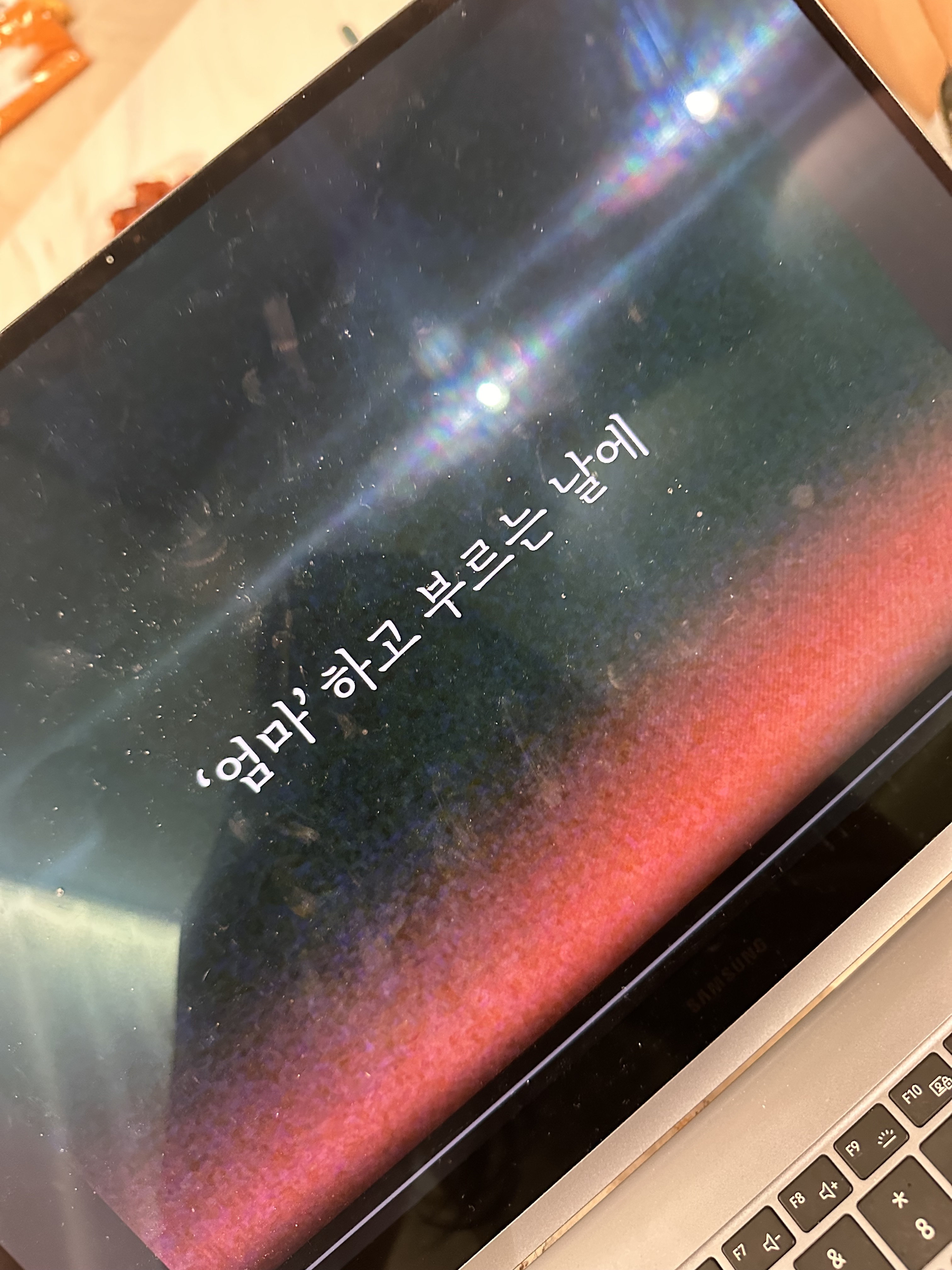 고객 리뷰 사진