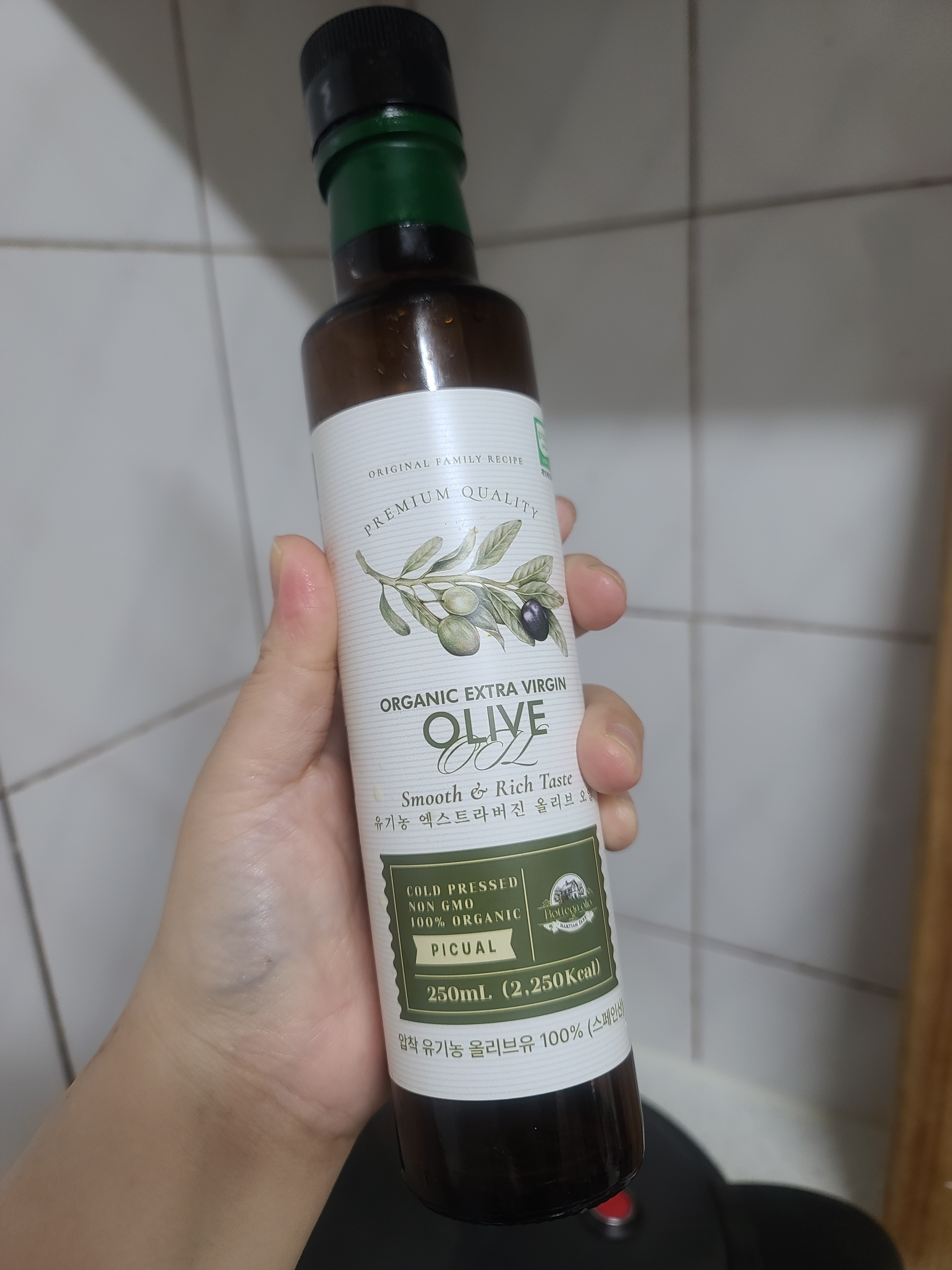 Review photo #18224