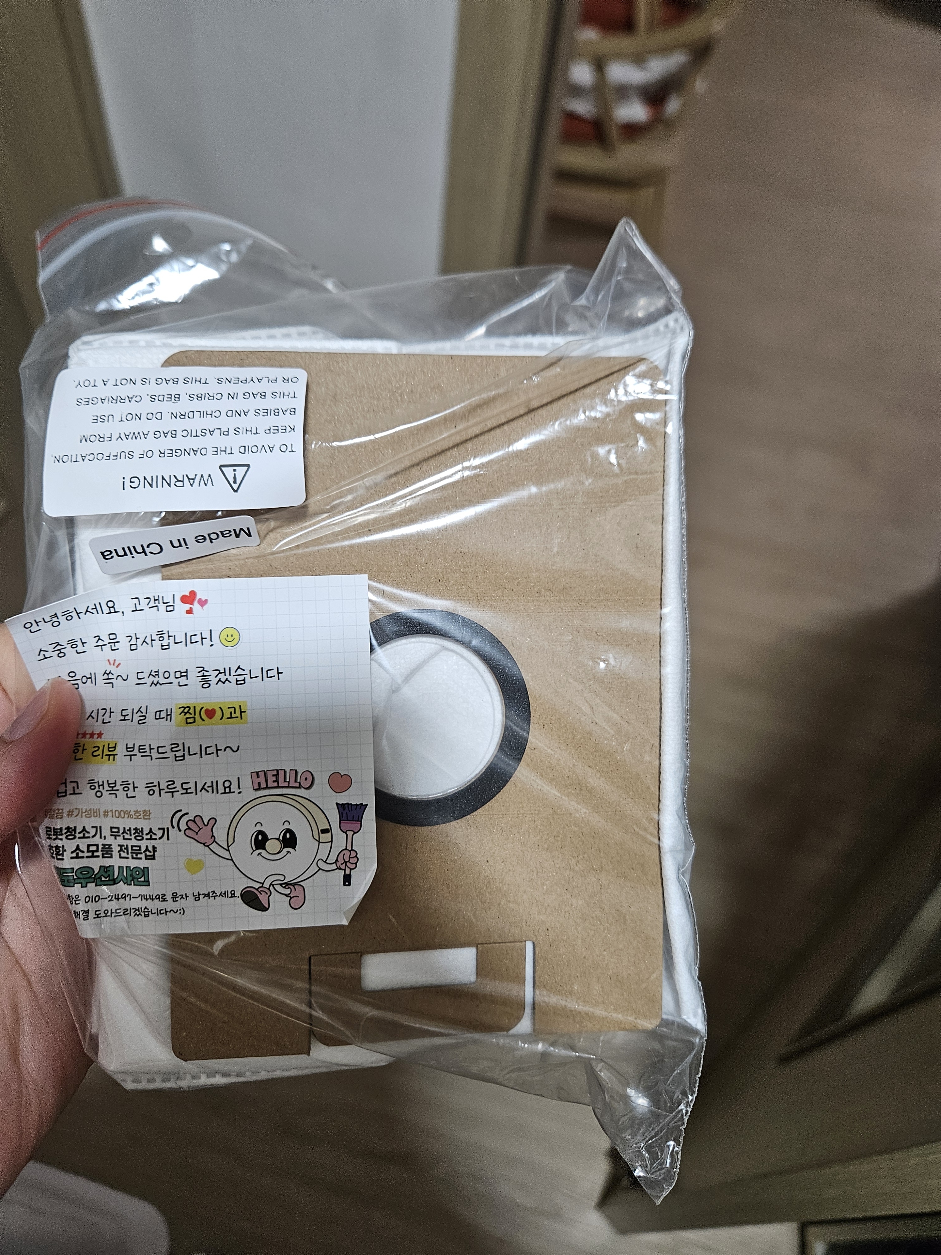 리뷰 이미지