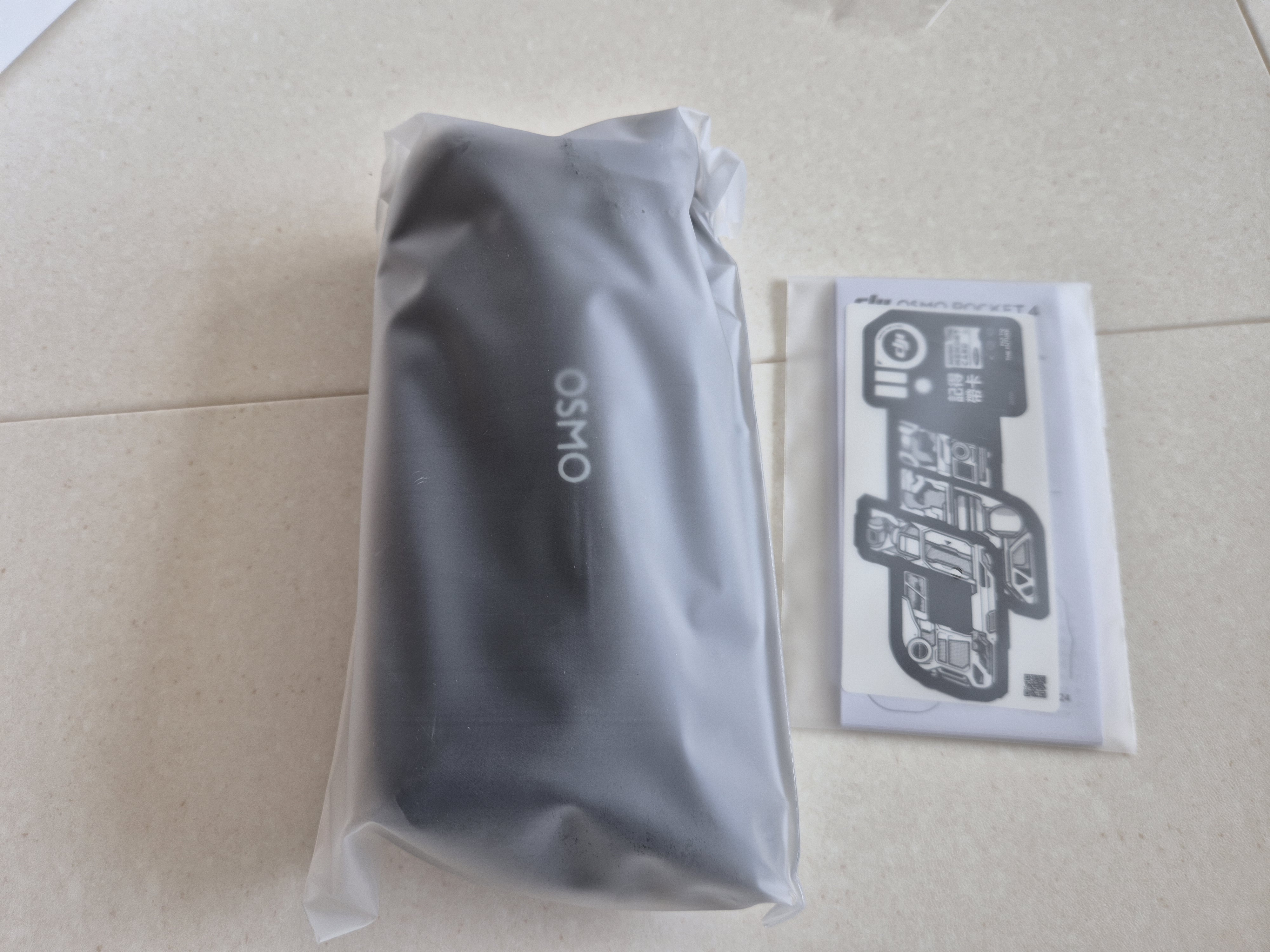 Review photo #17229
