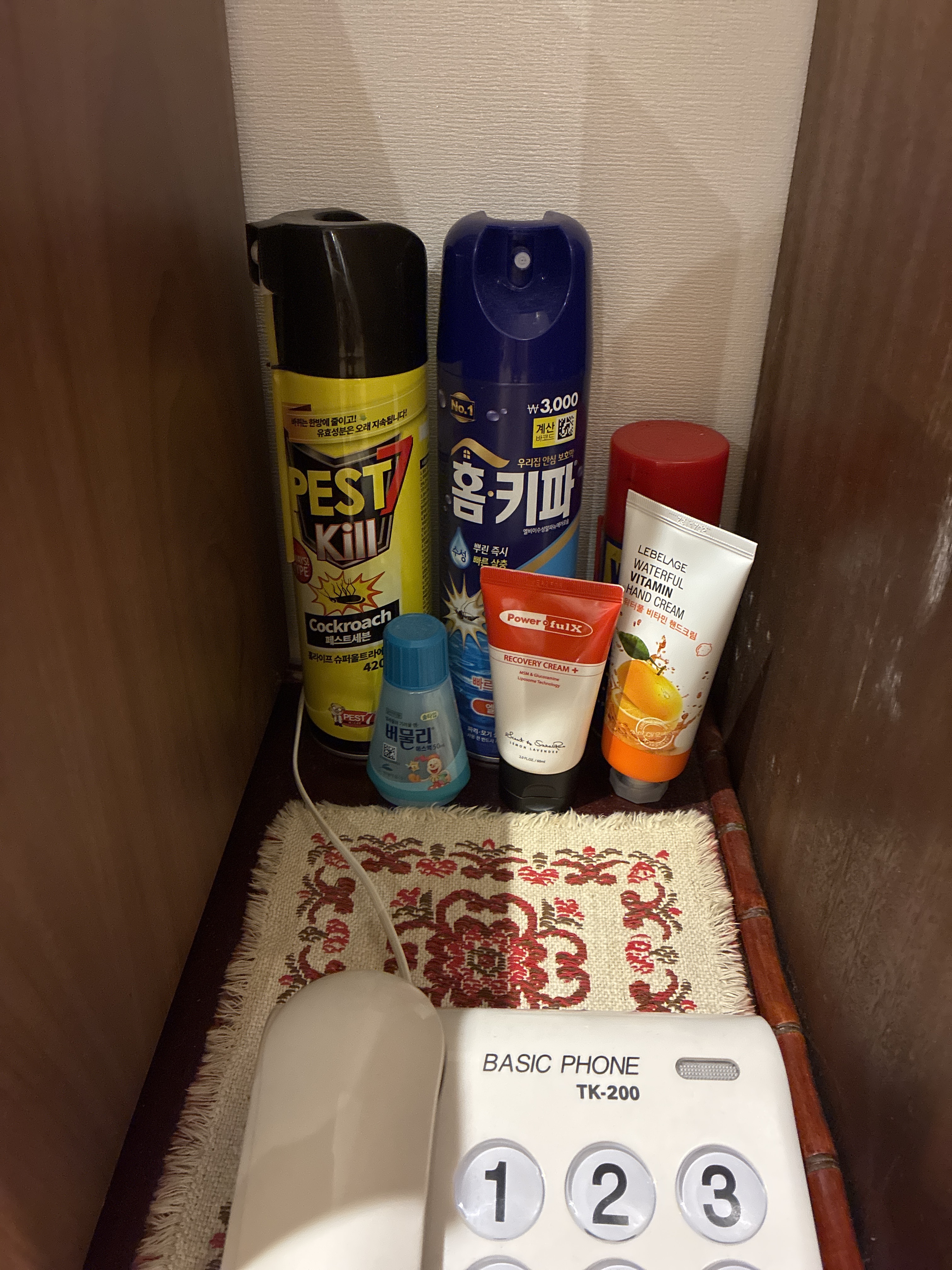 Review photo #16322
