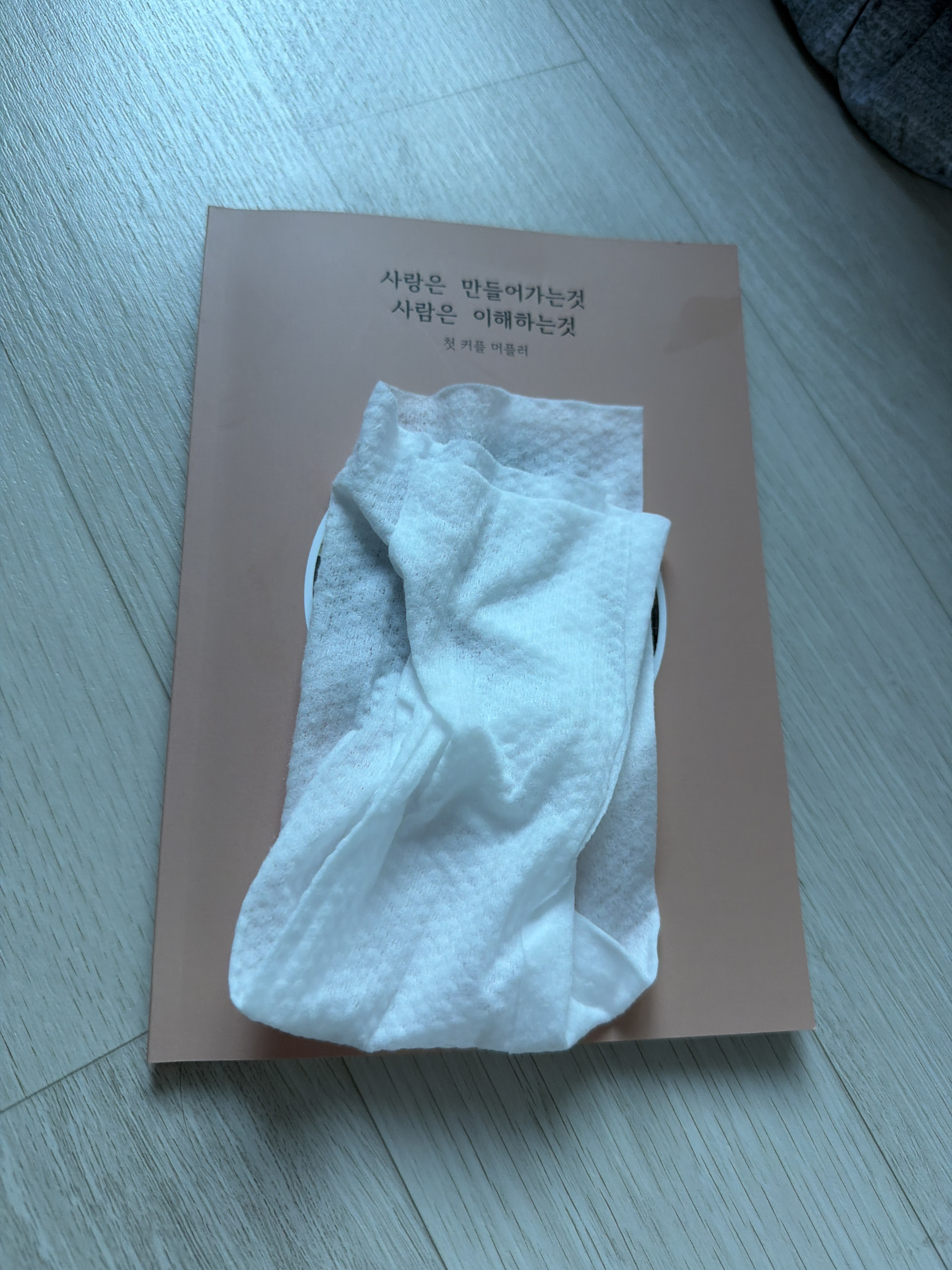 후기 사진 1