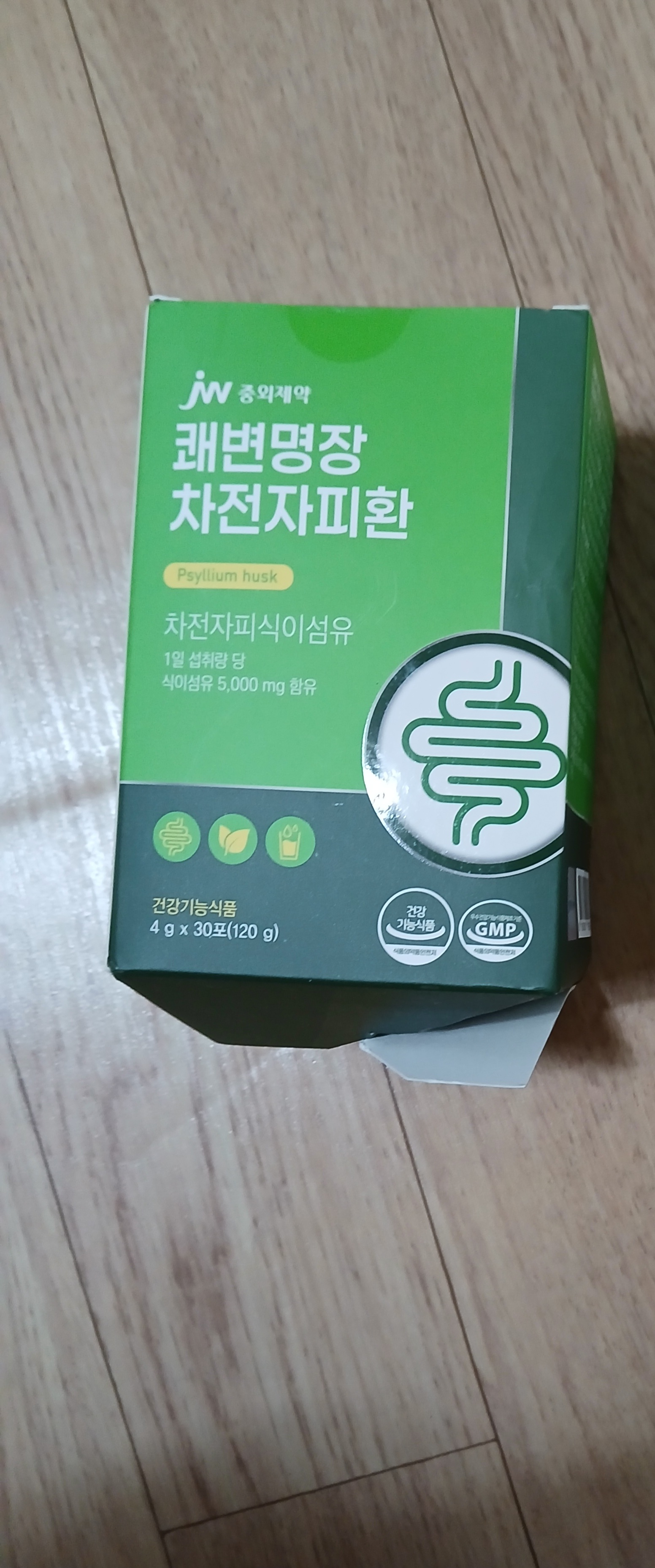리뷰 이미지