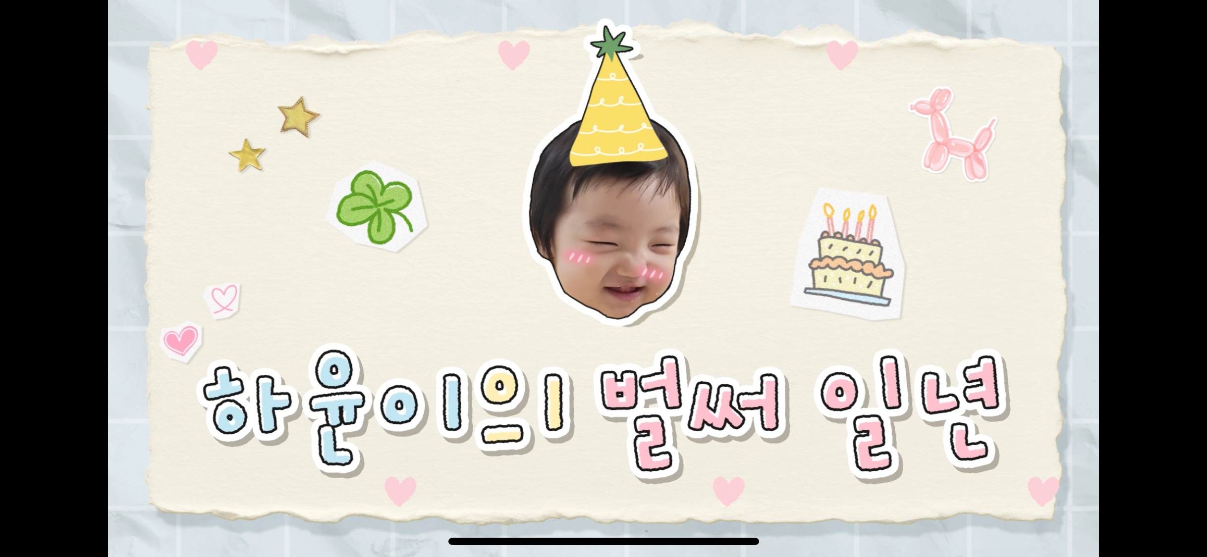 고객 리뷰 사진