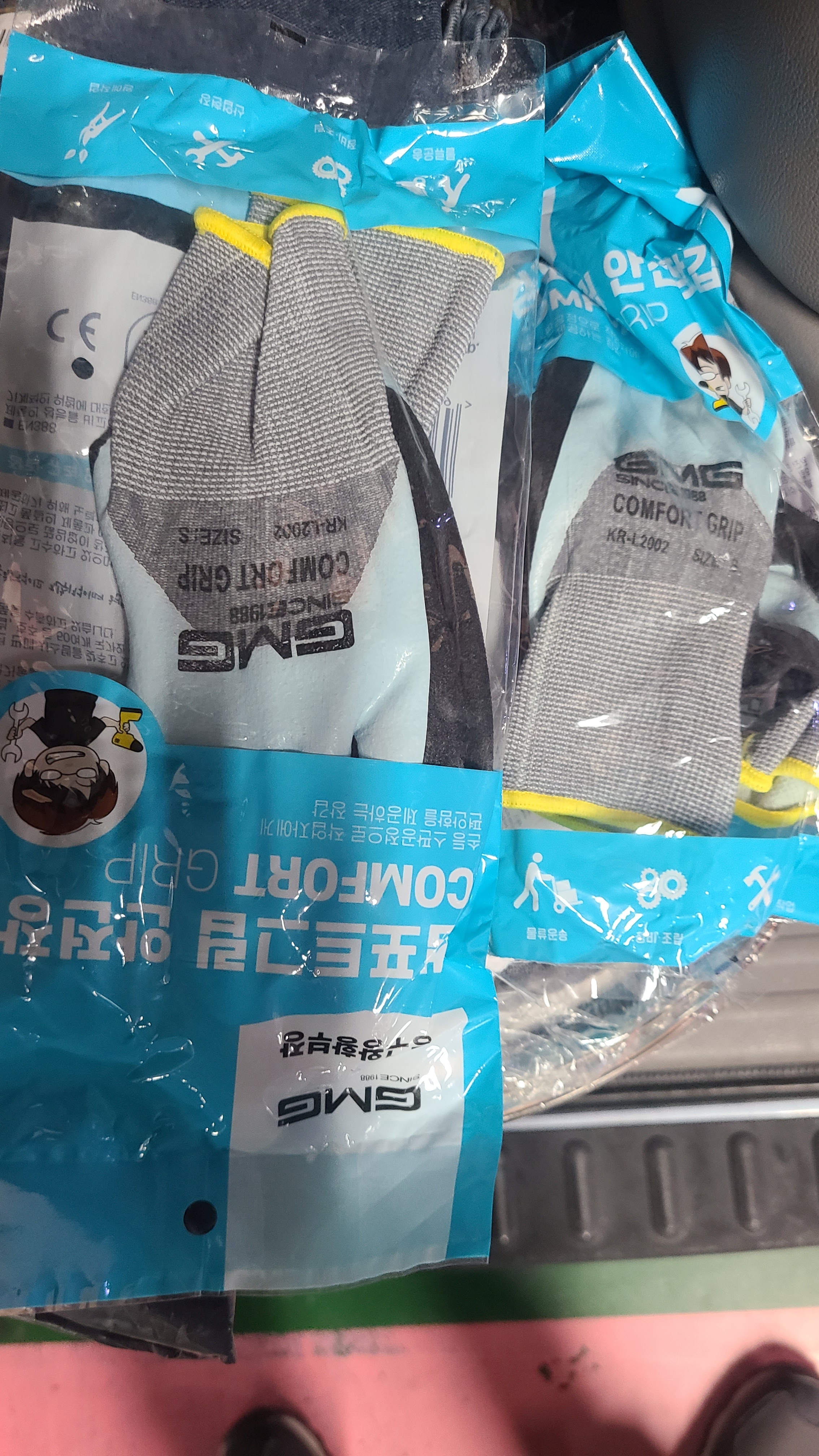 리뷰 이미지