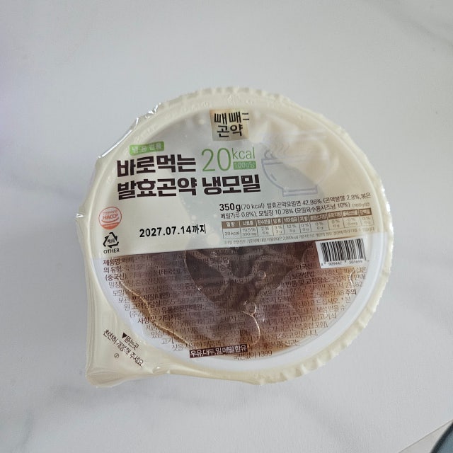 첨부파일