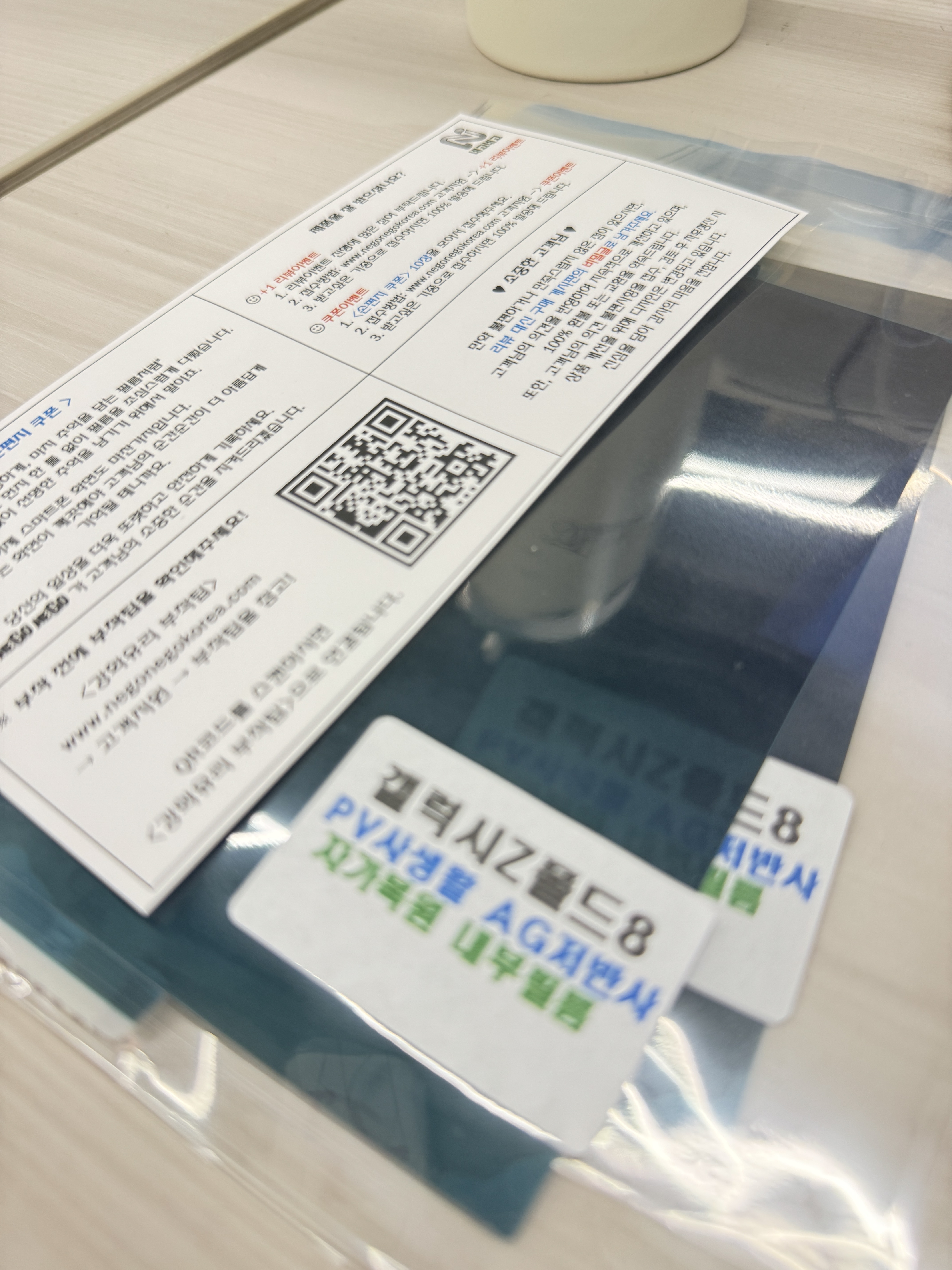 리뷰 이미지