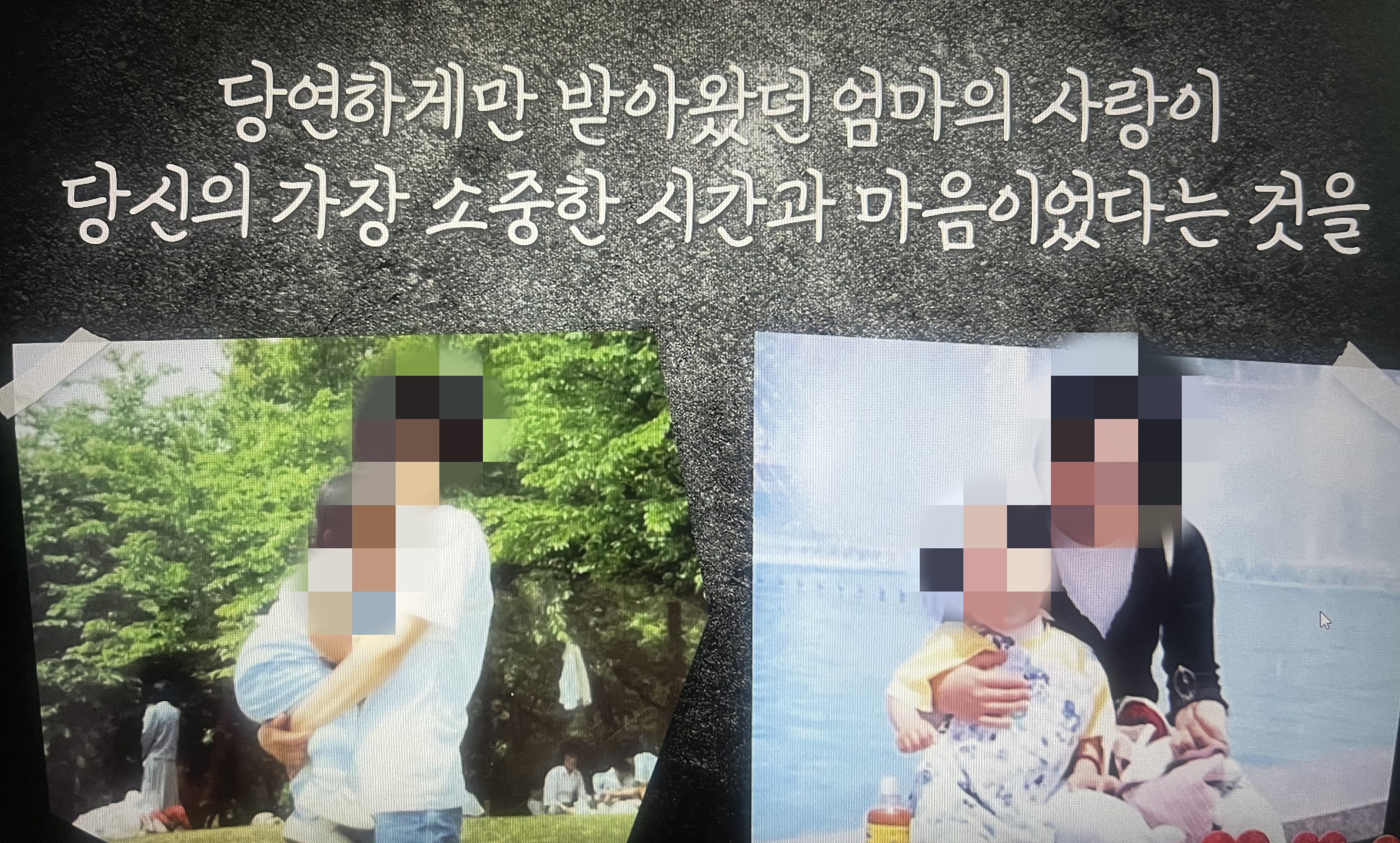 고객 리뷰 사진