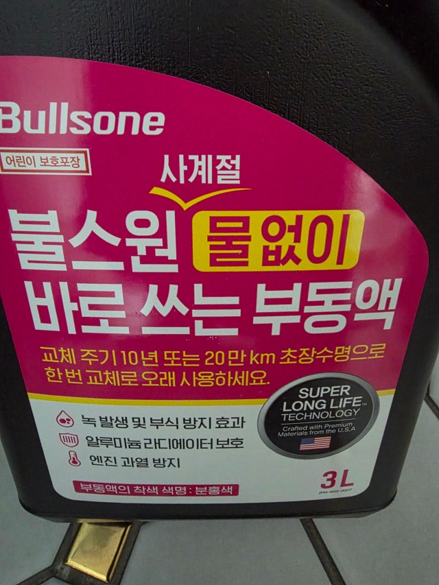 제목없음