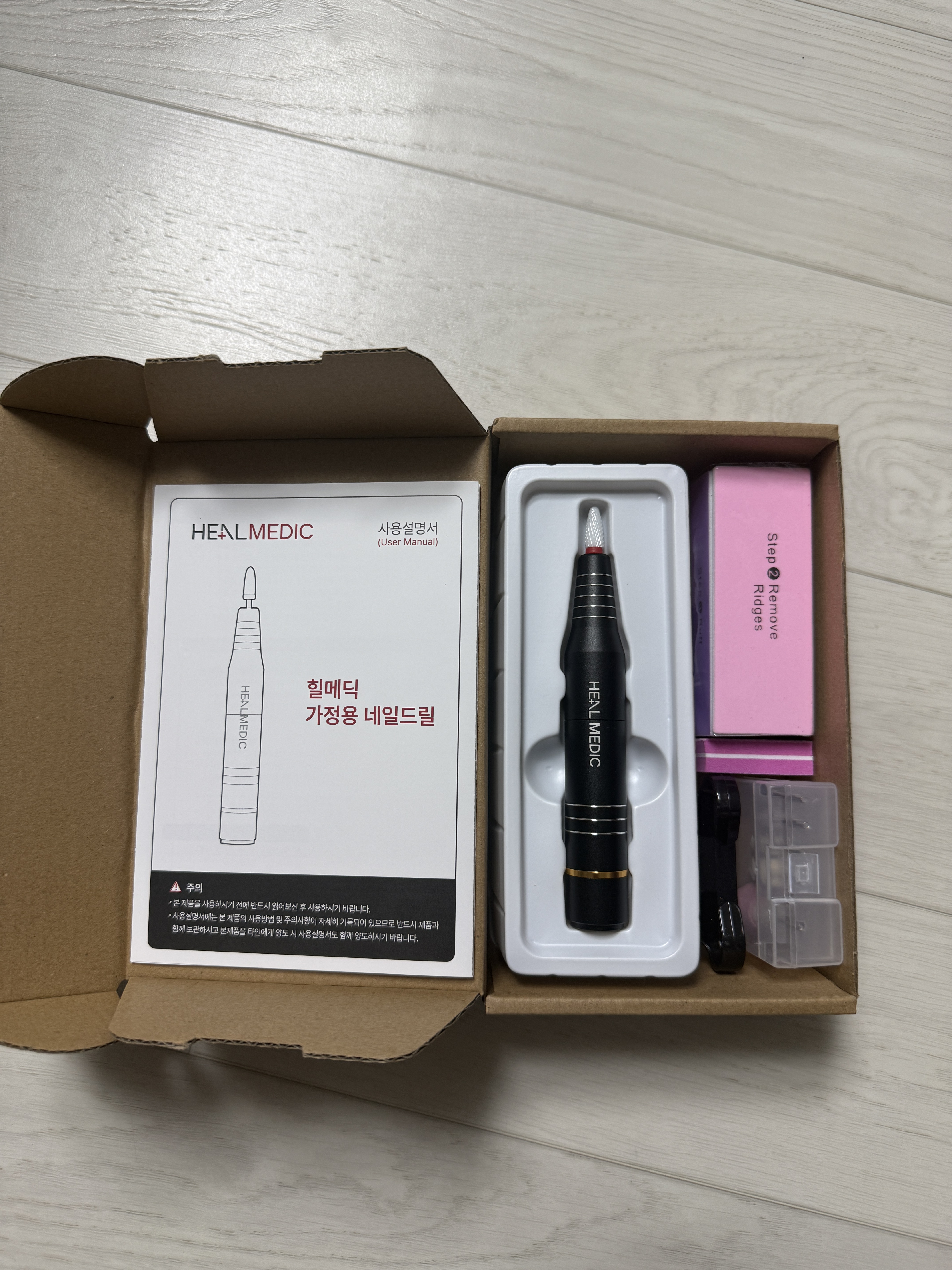 리뷰 이미지