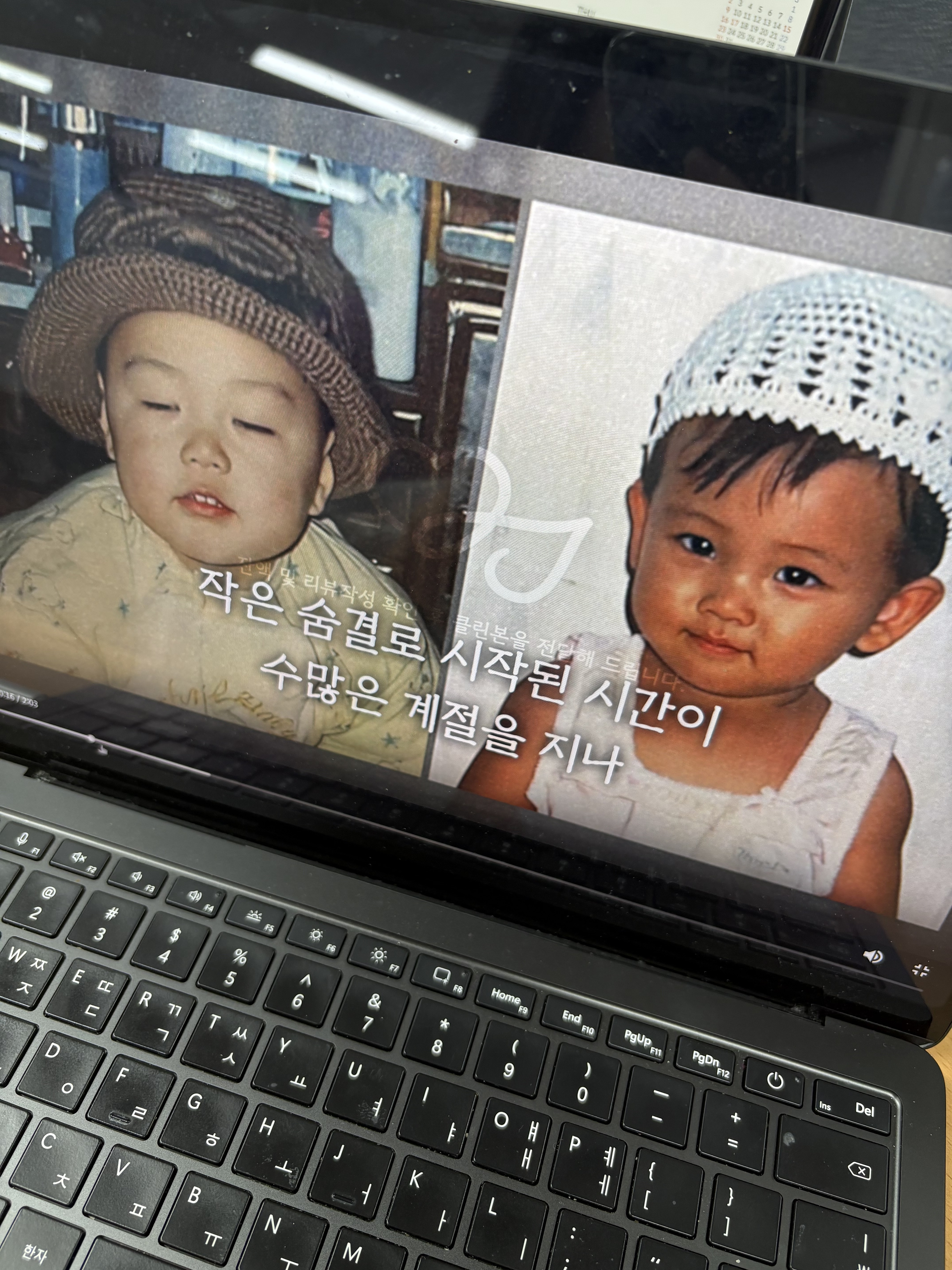 고객 리뷰 사진