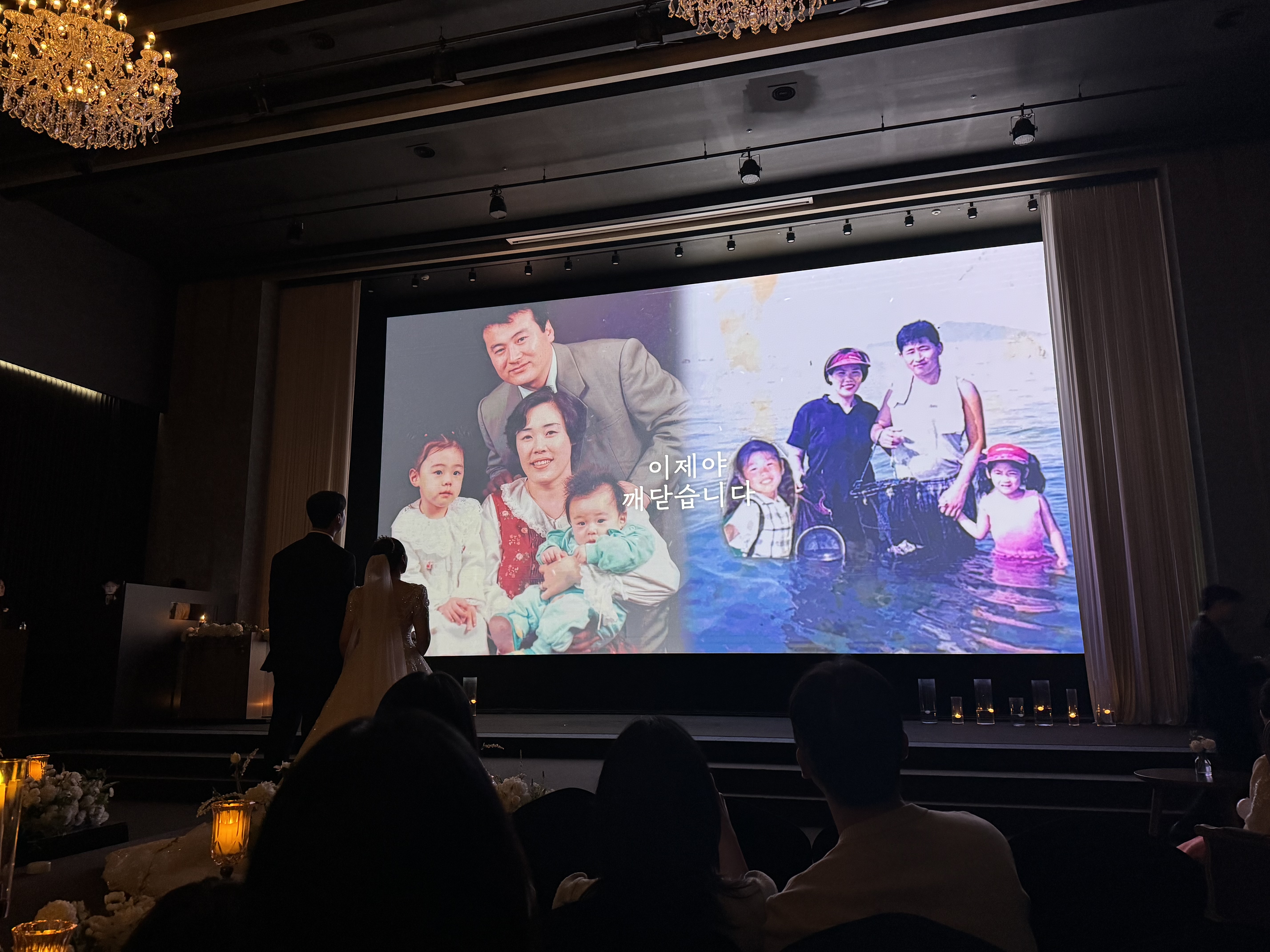 고객 리뷰 사진