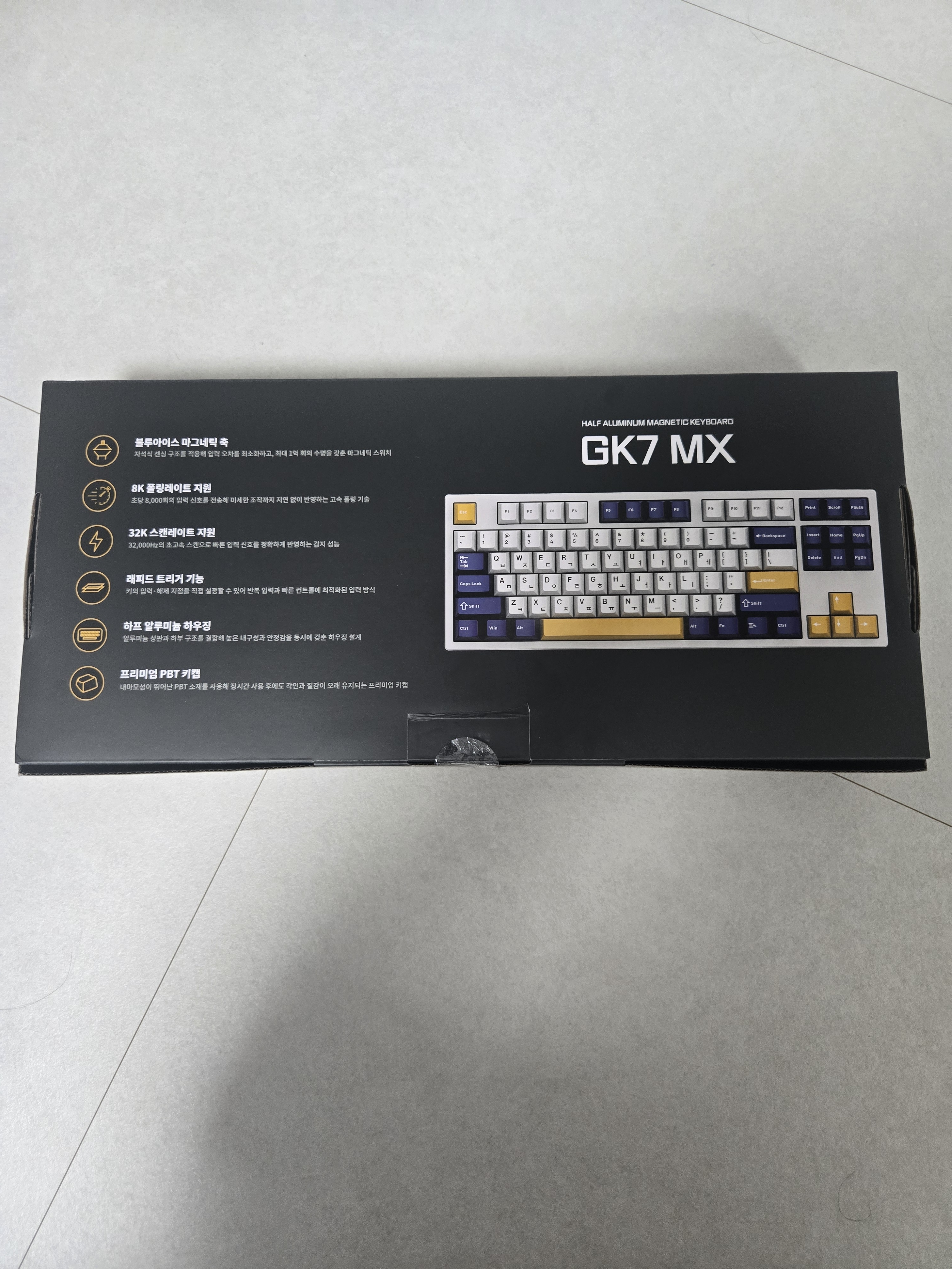 에이투 GK7 MX 텐키리스 게이밍 키보드 알루미늄 하우징 오테뮤 리니어 무접점 자석축 8K 래피드 트리거