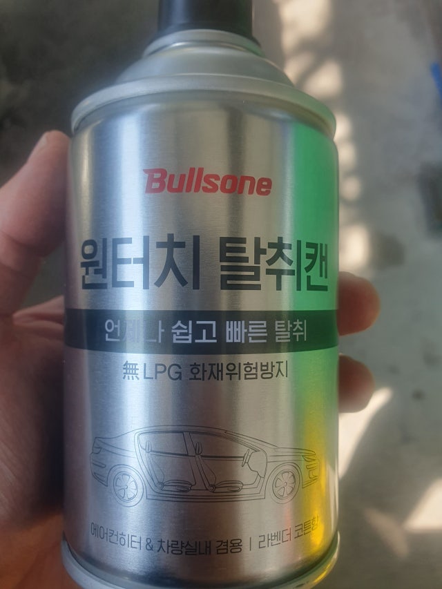 제목없음
