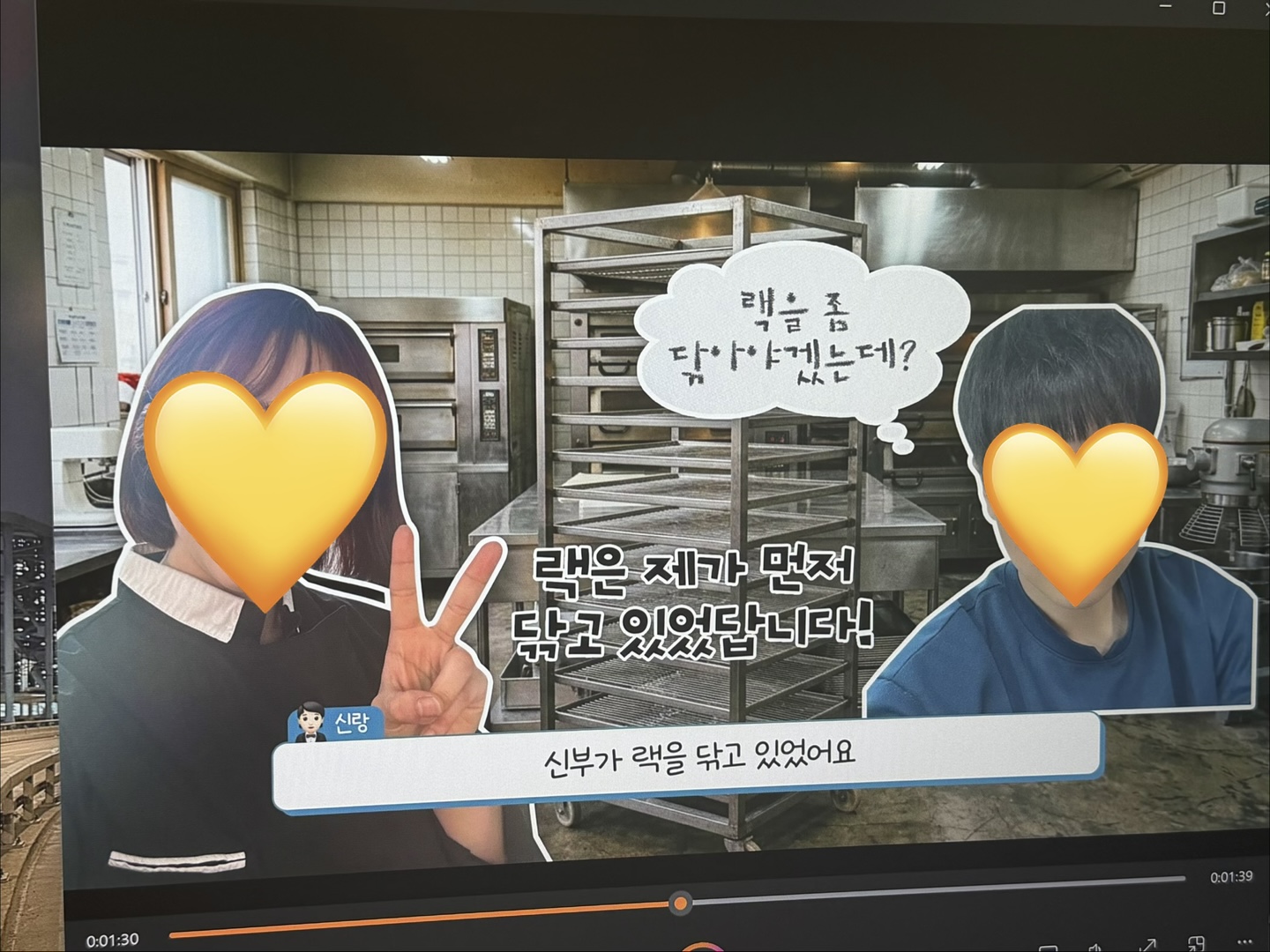 고객 리뷰 사진