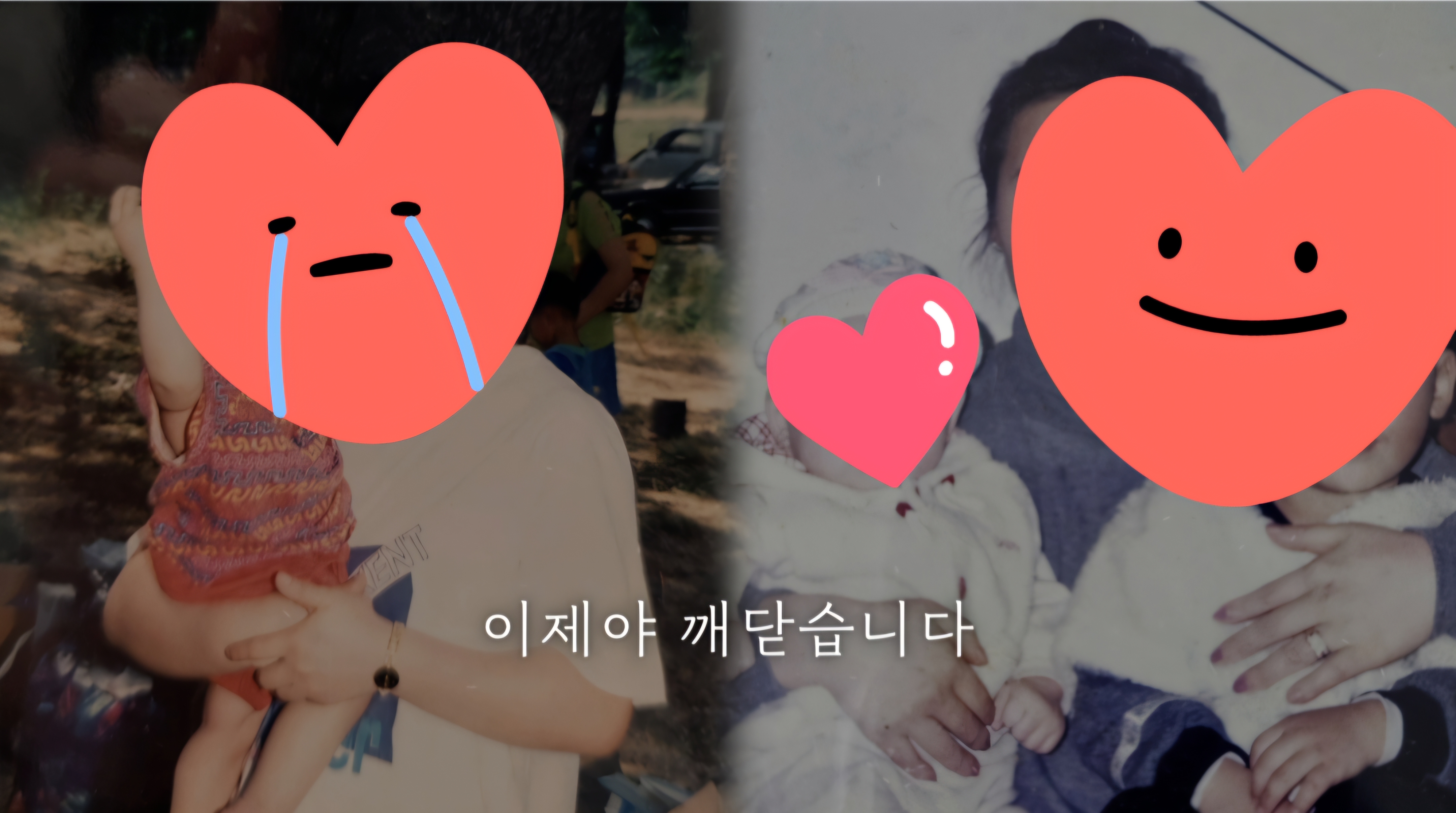 고객 리뷰 사진