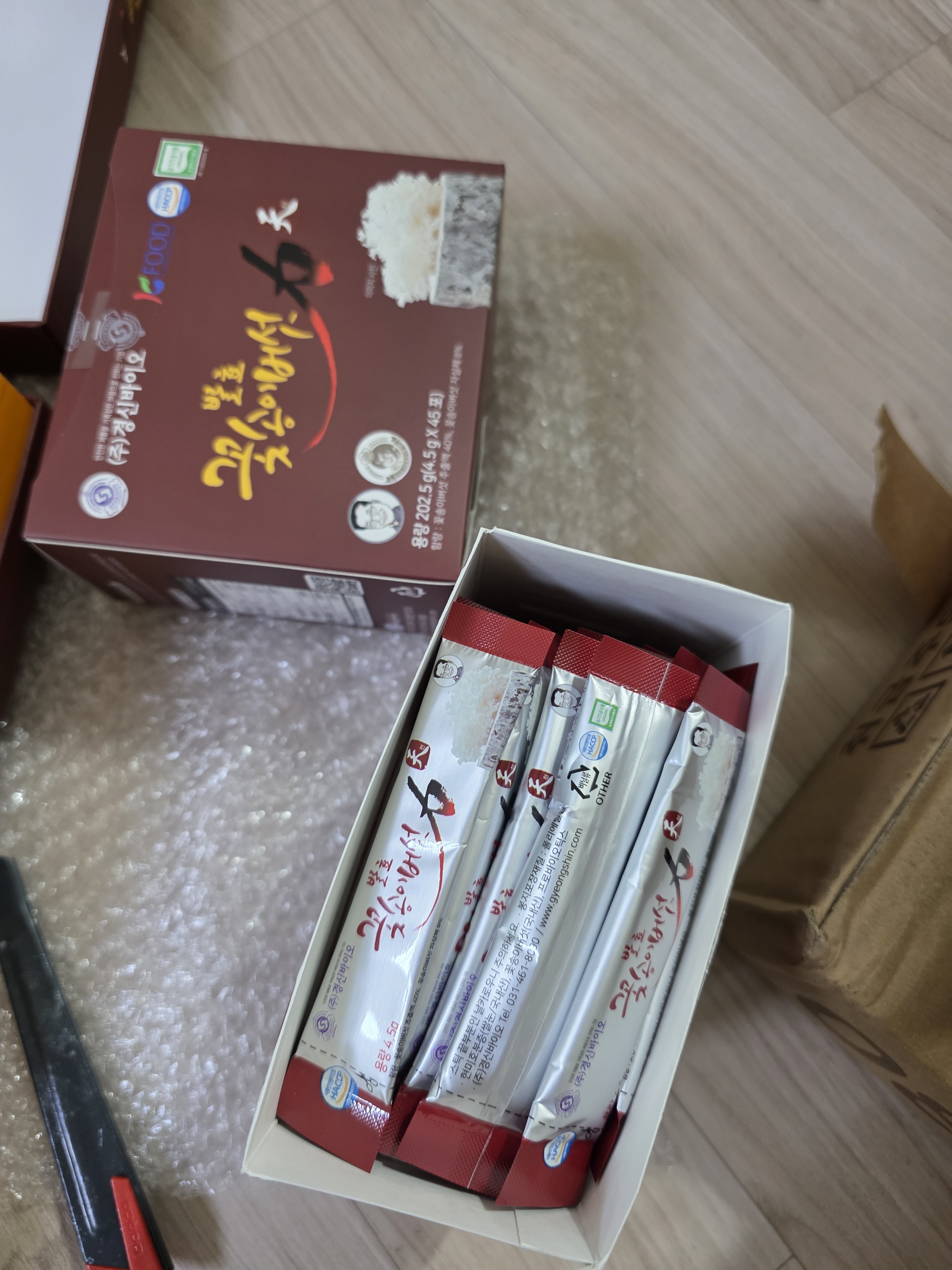 리뷰 이미지