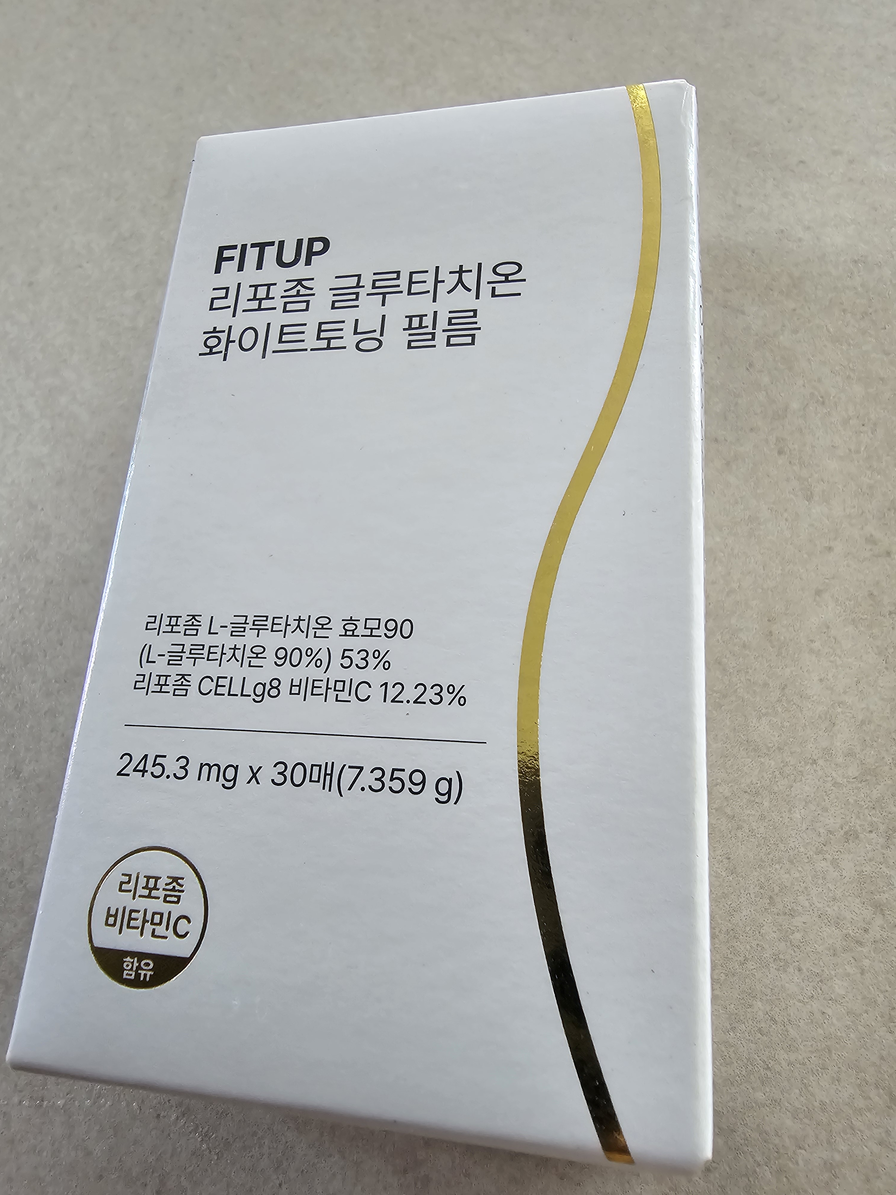 리뷰 이미지