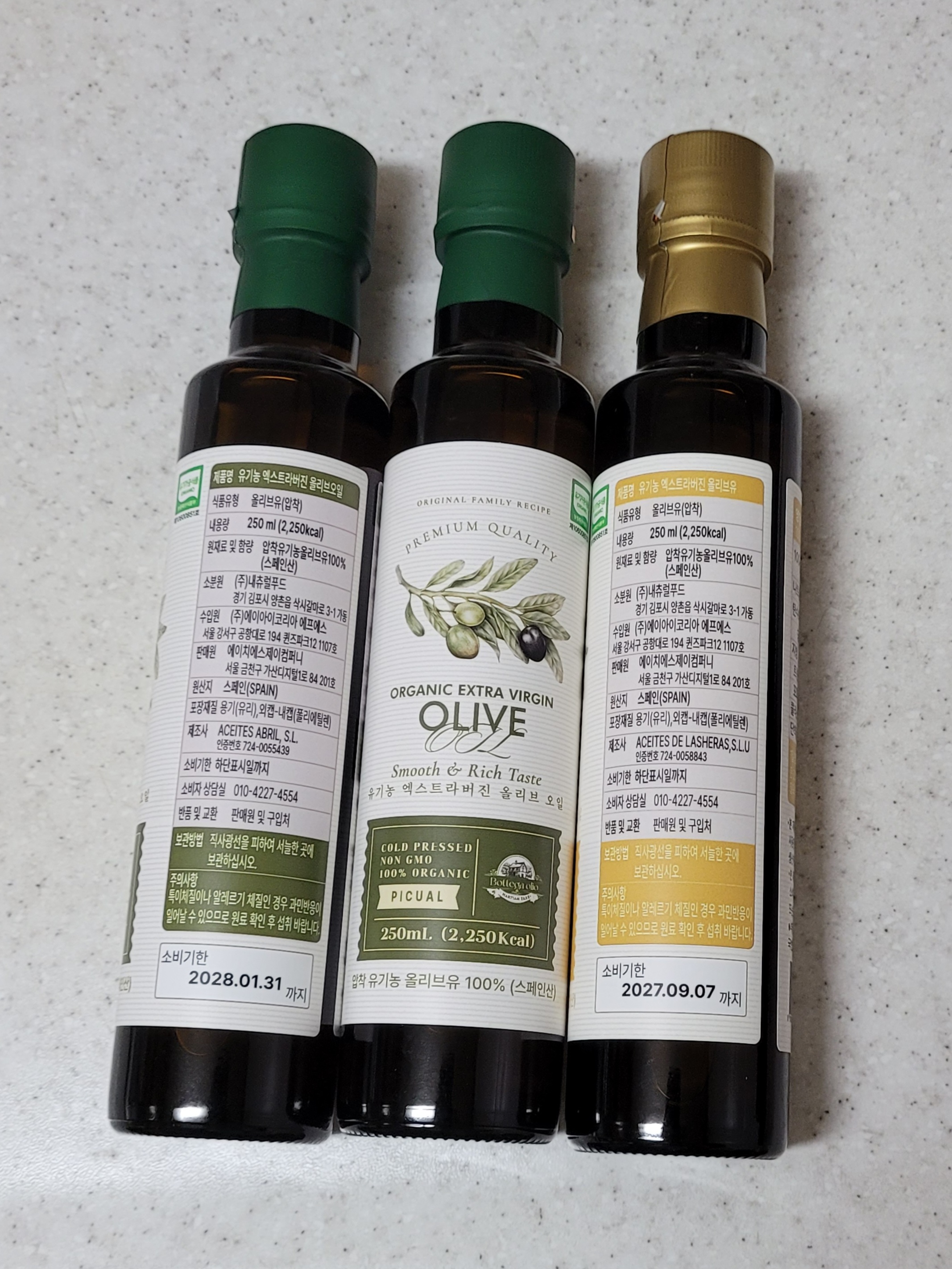 Review photo #18142
